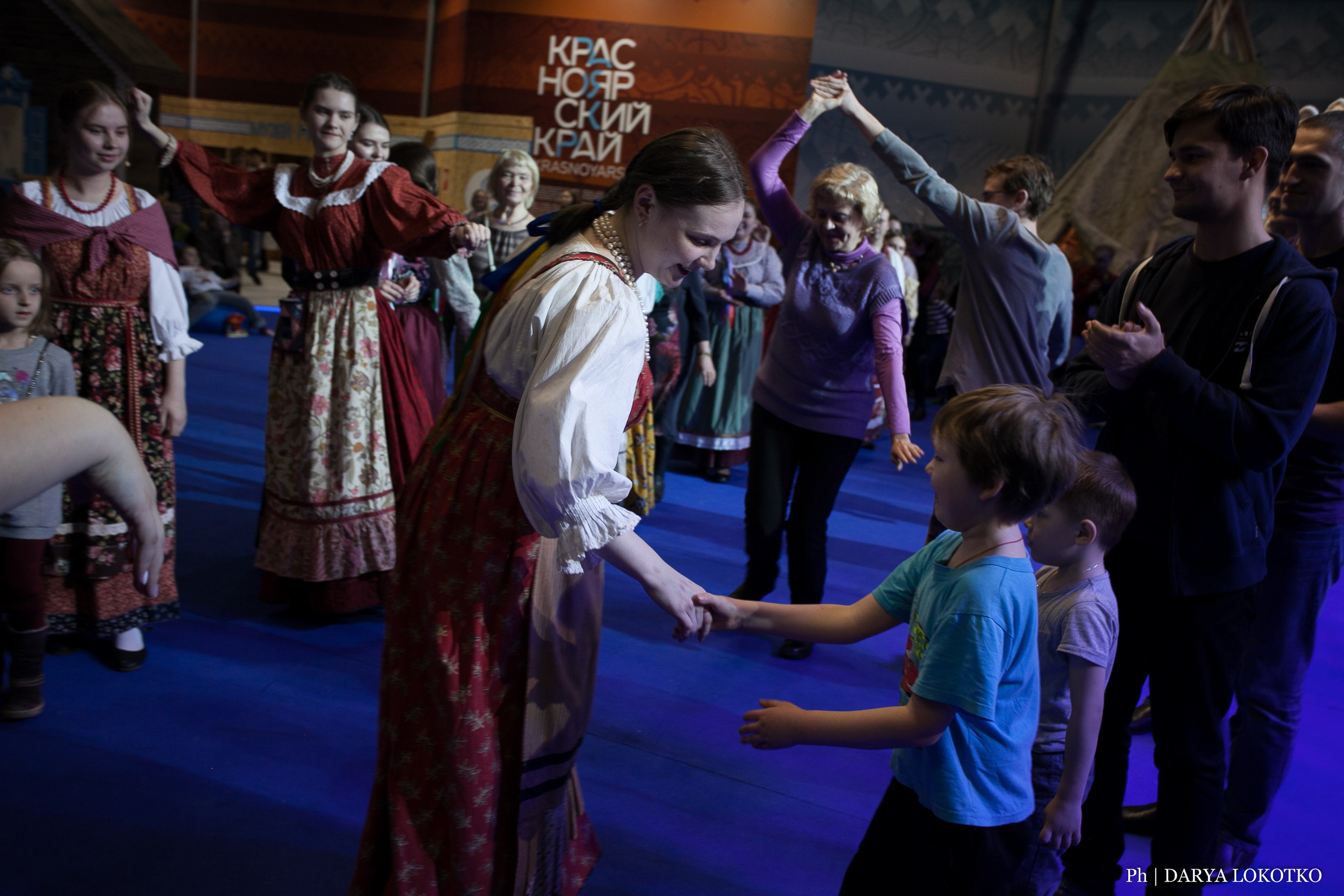 Мир Сибири в Красноярске. Фотограф Дарья Локотко в Красноярске