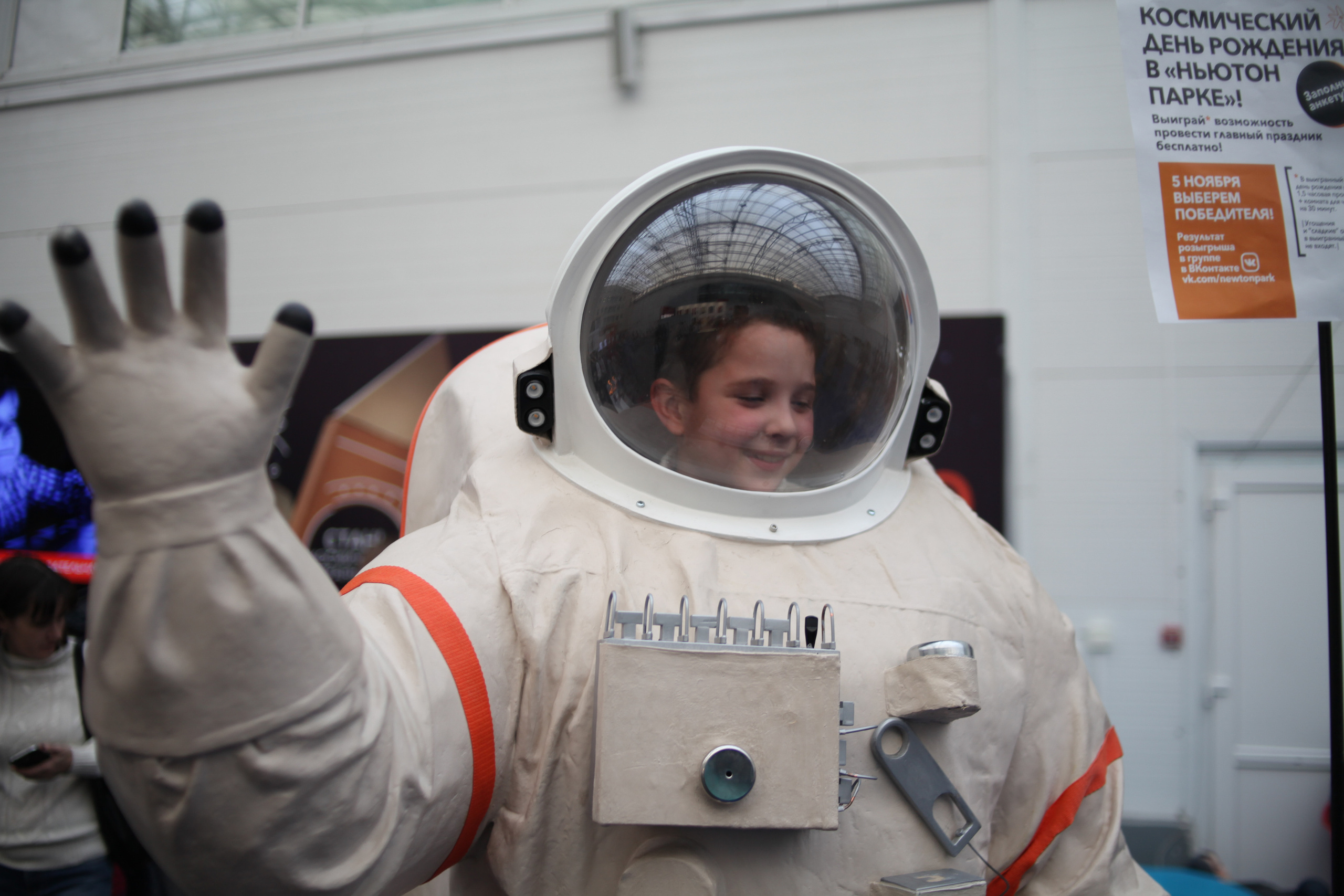 КРЯКК 2018. Фотограф Дарья Локотко в Красноярске