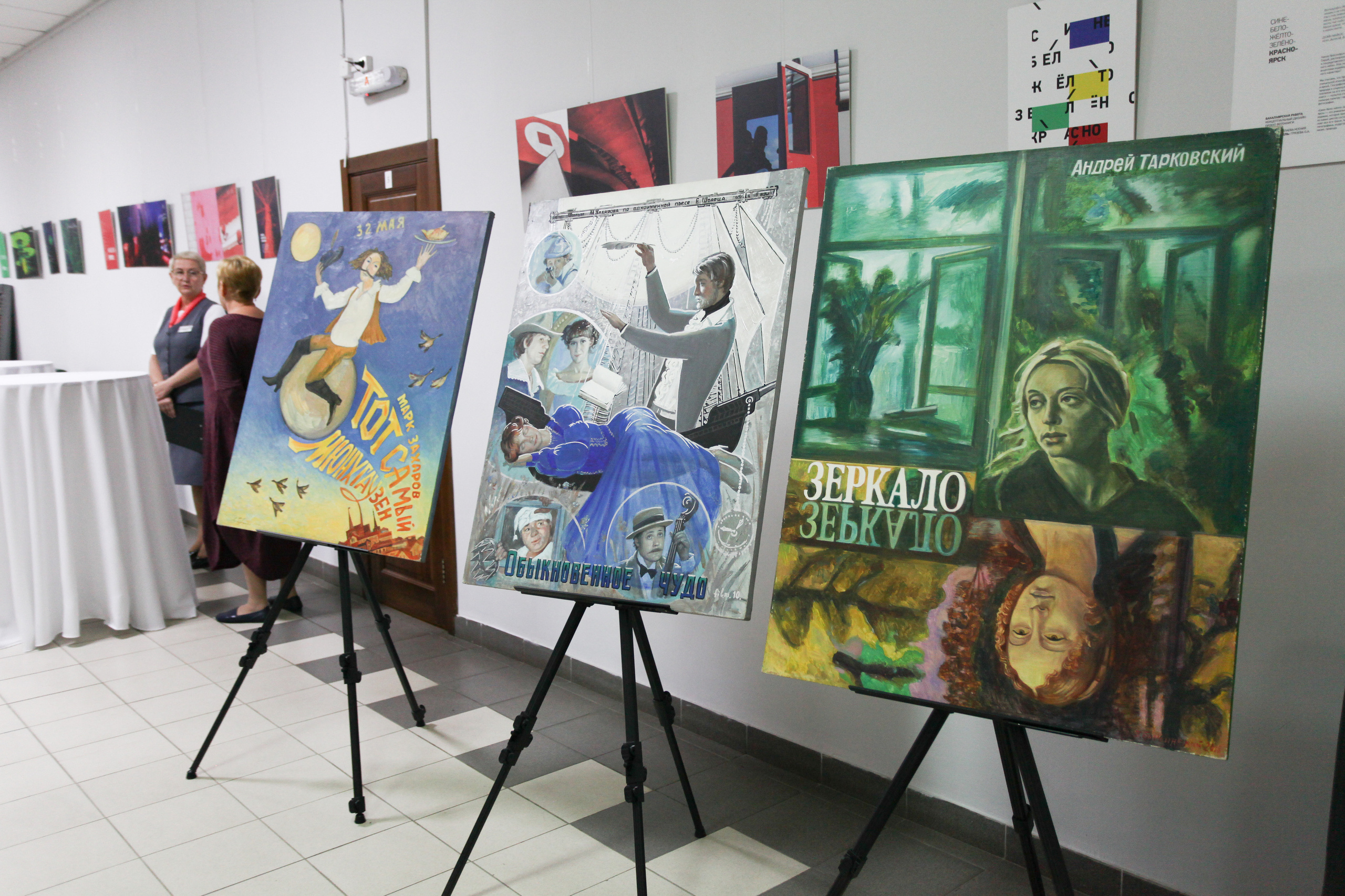 Кино ночь в Доме кино. Фотограф Дарья Локотко в Красноярске