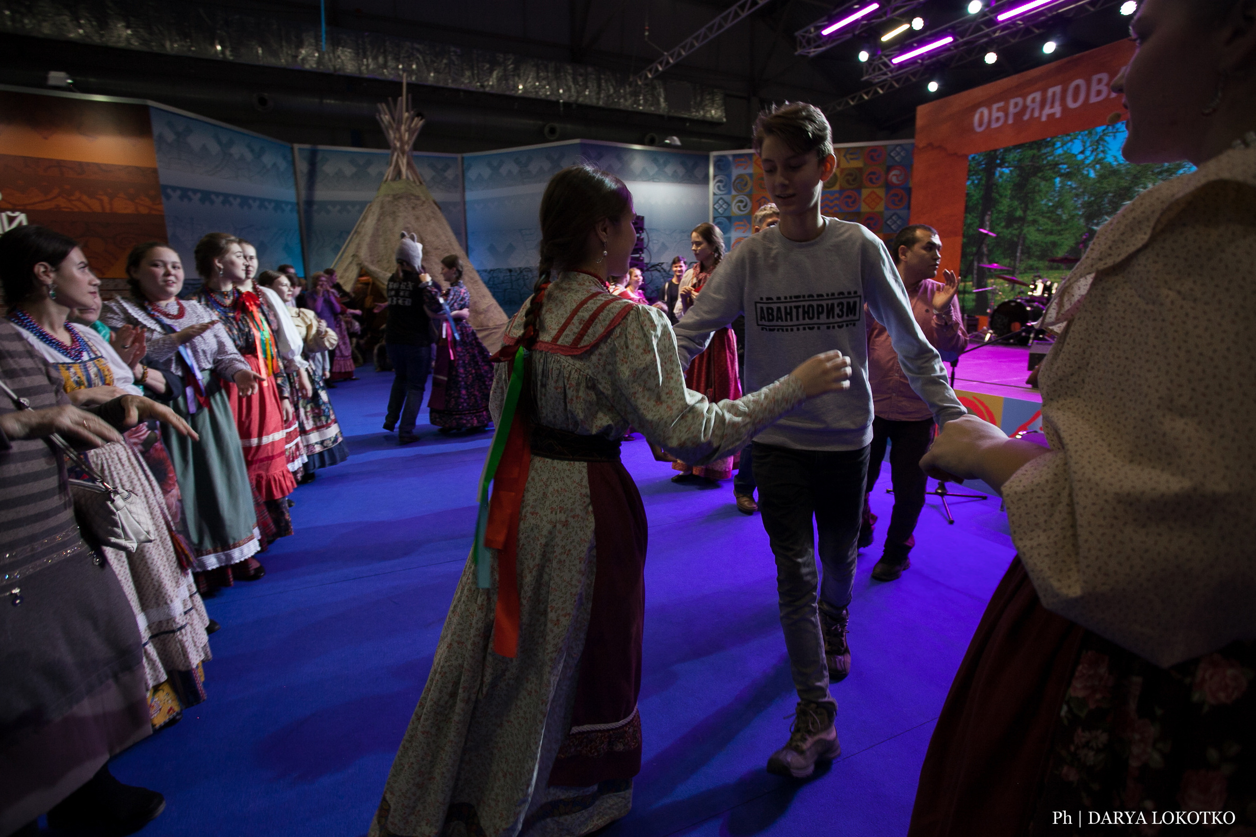 Мир Сибири в Красноярске. Фотограф Дарья Локотко в Красноярске