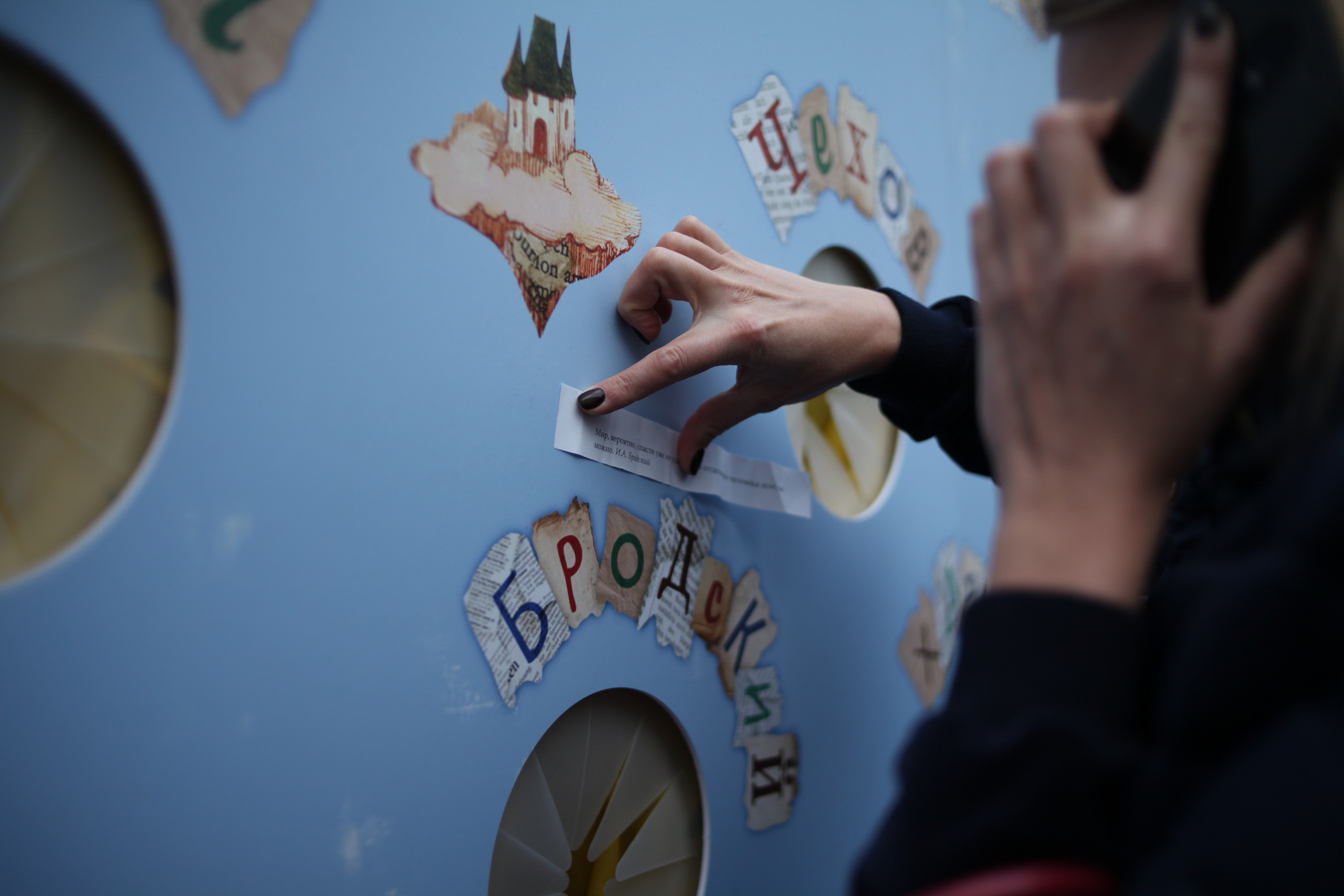 КРЯКК 2018. Фотограф Дарья Локотко в Красноярске