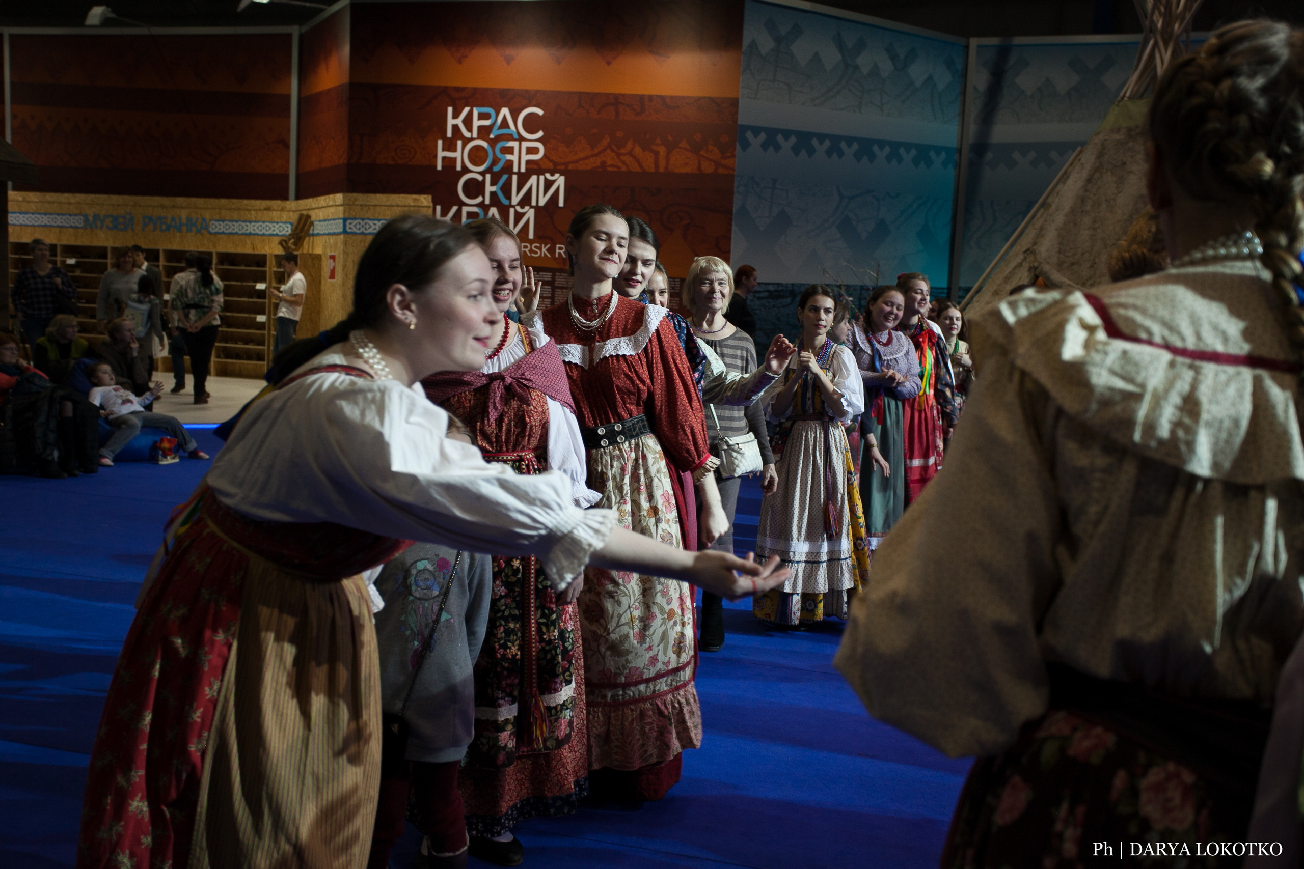 Мир Сибири в Красноярске. Фотограф Дарья Локотко в Красноярске