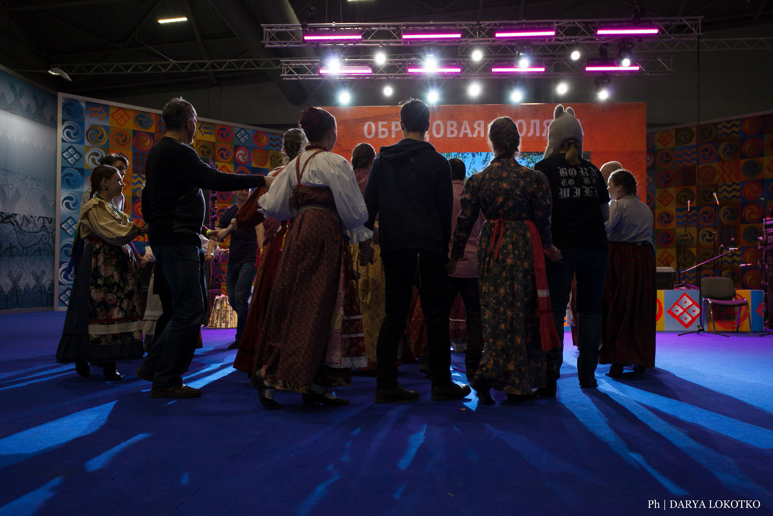 Мир Сибири в Красноярске. Фотограф Дарья Локотко в Красноярске