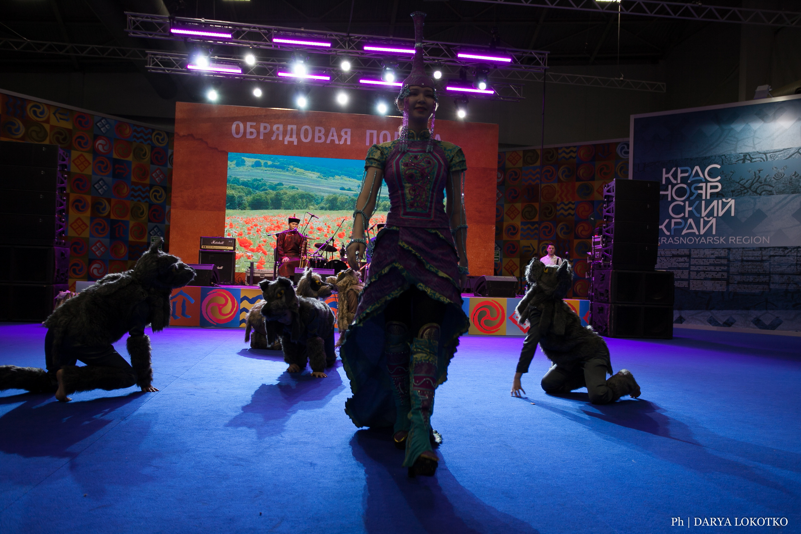 Мир Сибири в Красноярске. Фотограф Дарья Локотко в Красноярске