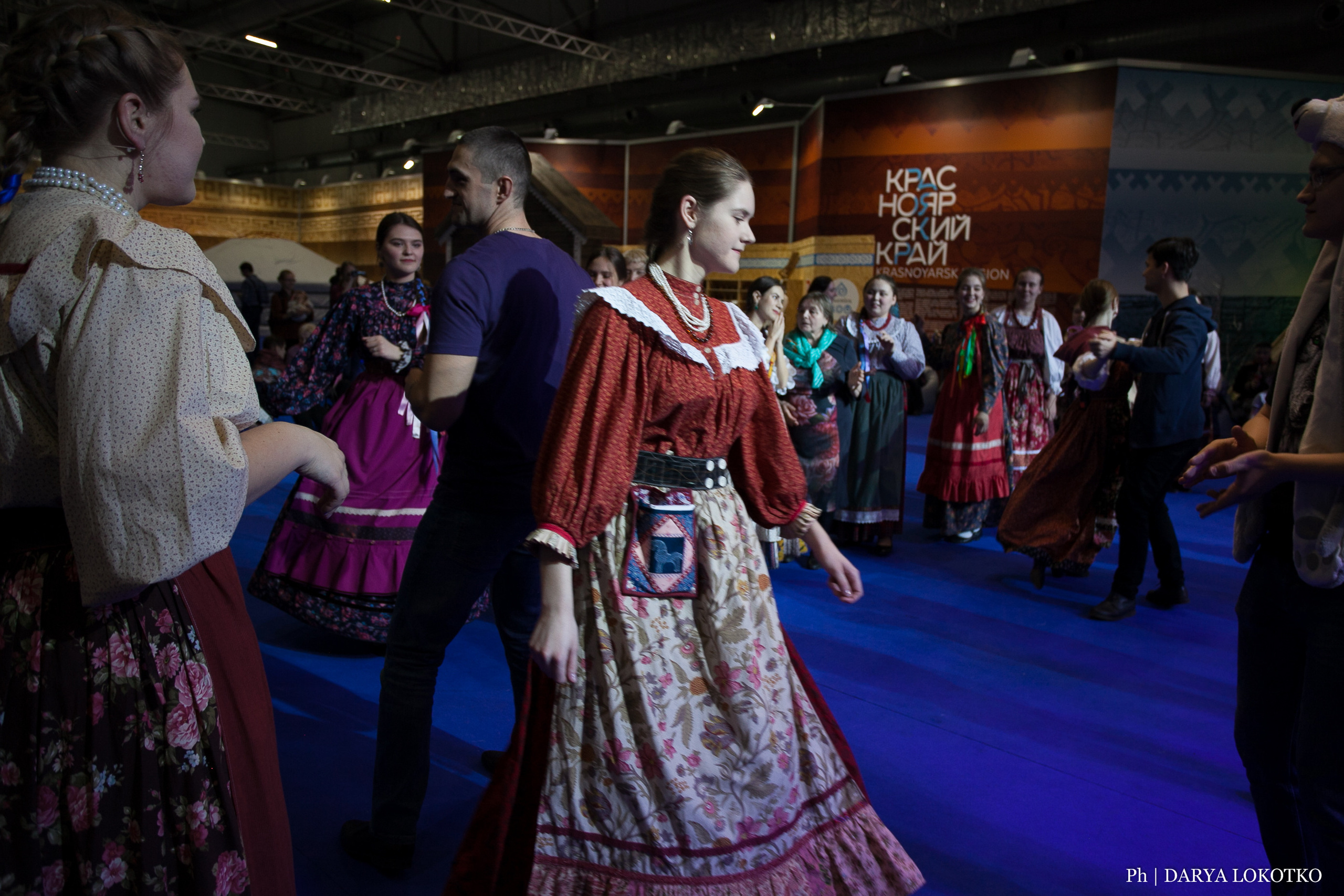Мир Сибири в Красноярске. Фотограф Дарья Локотко в Красноярске