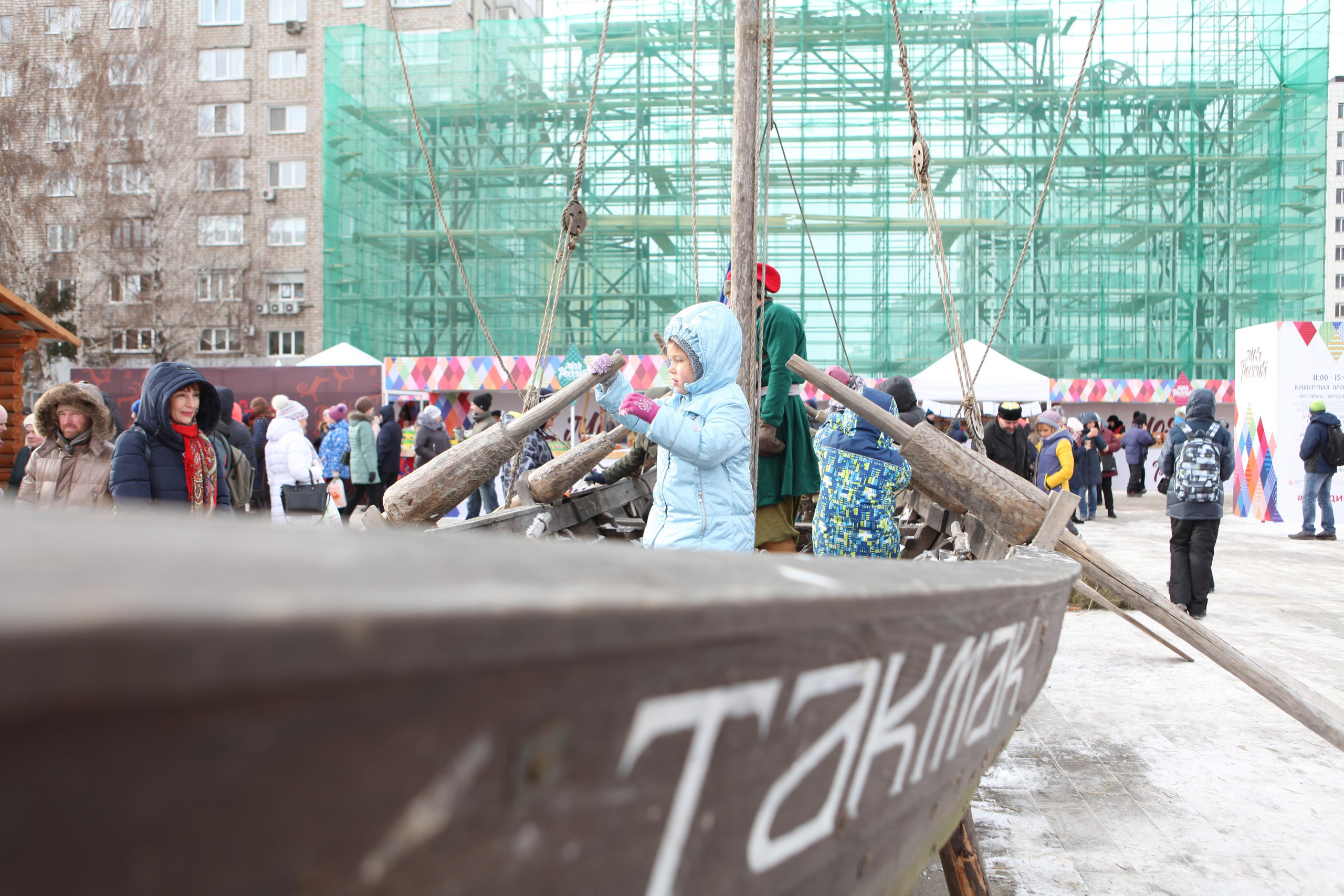 День народного единства. Фотограф Дарья Локотко в Красноярске