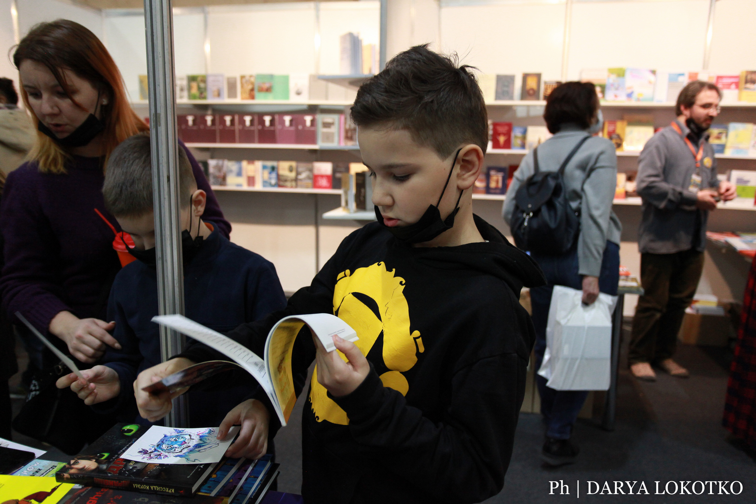 Красноярска ярмарка книжной культуры. Фотограф Дарья Локотко в Красноярске