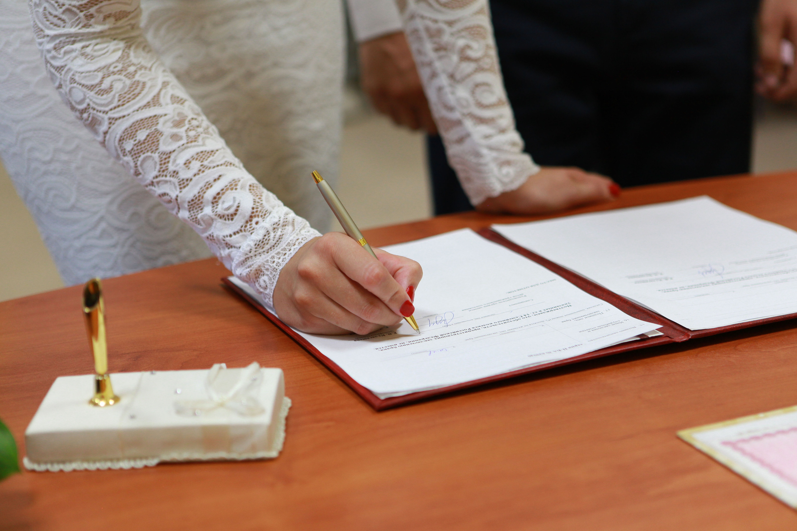 загс церемония бракосочетания 