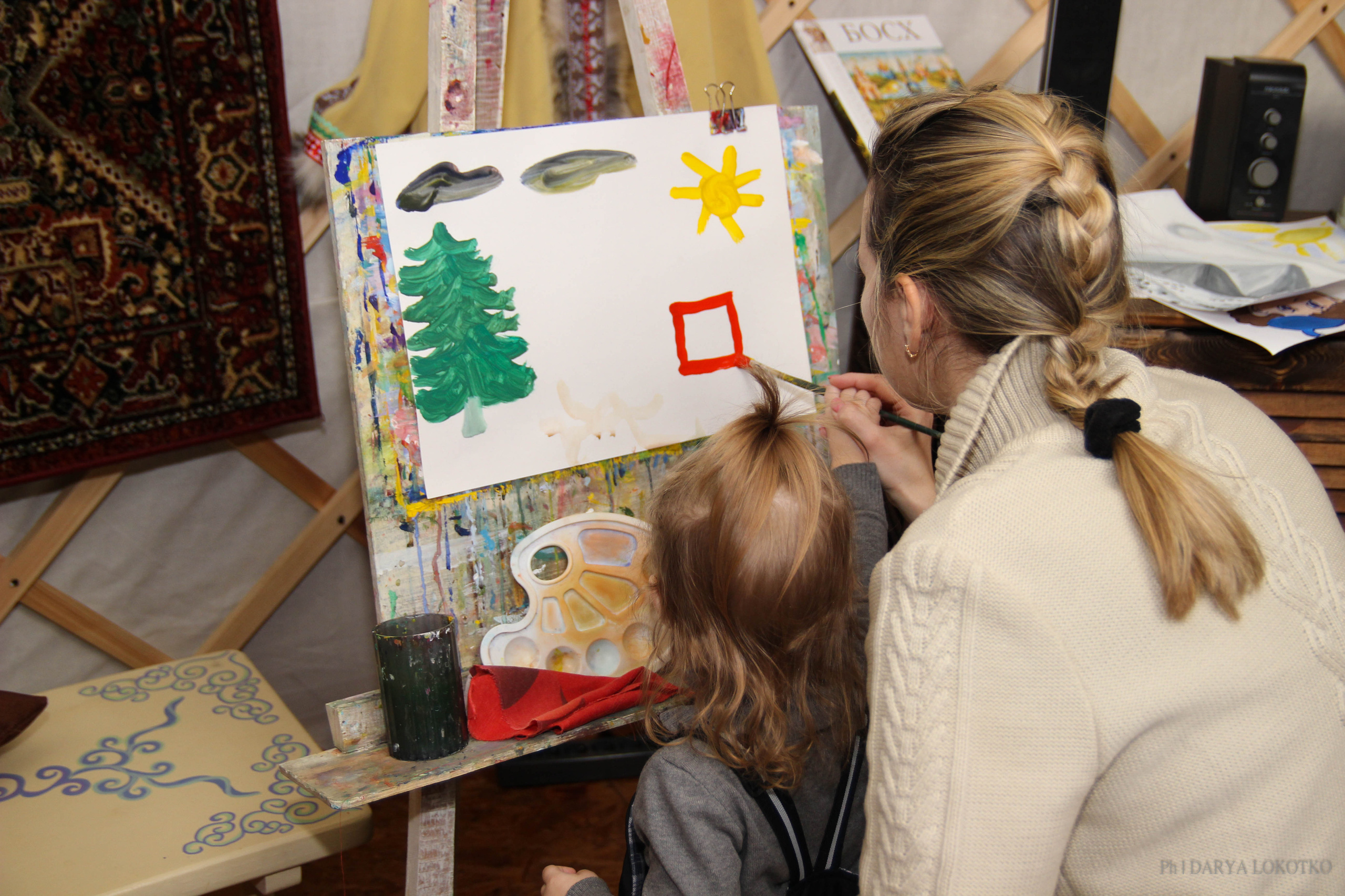 Арт Юрта. Фотограф Дарья Локотко в Красноярске