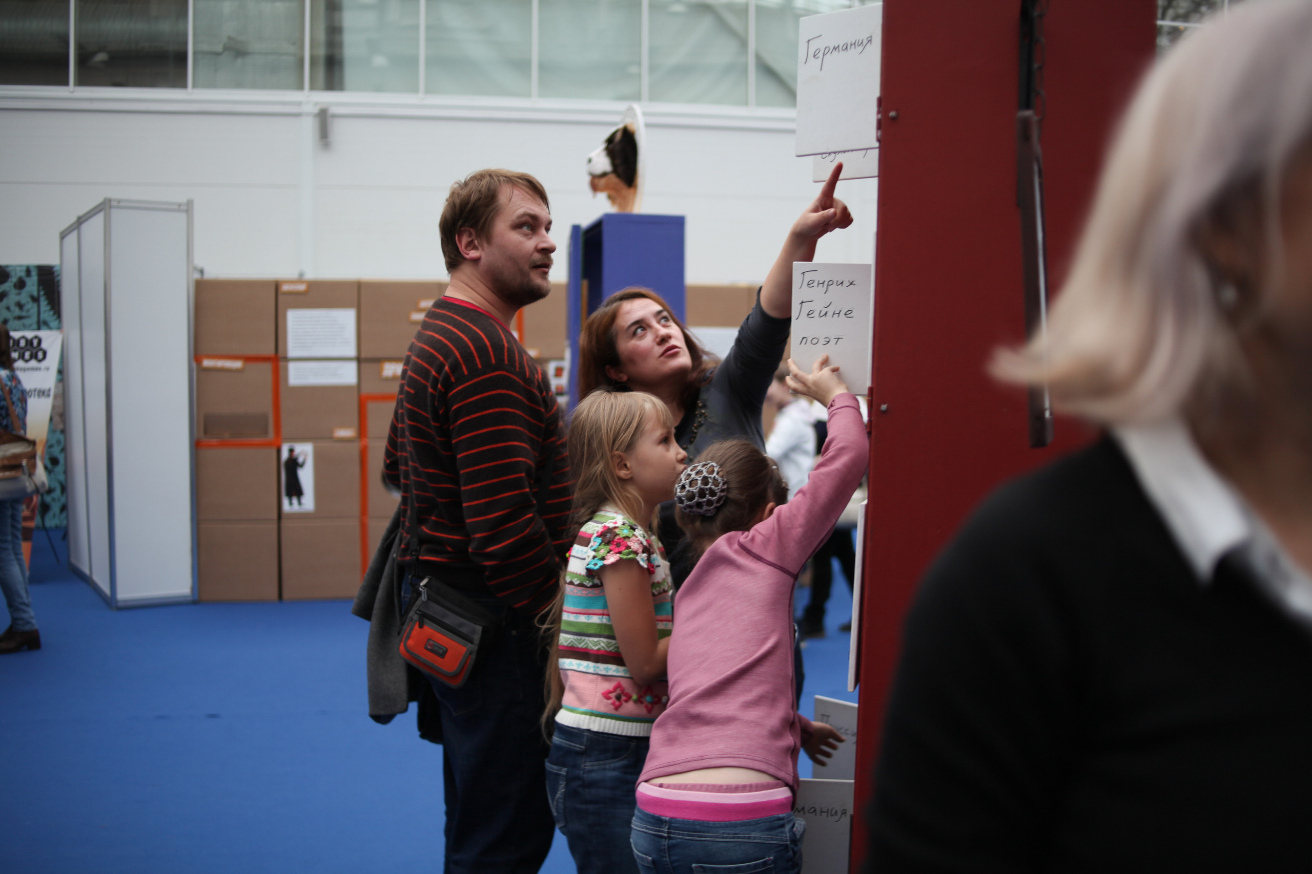 КРЯКК 2018. Фотограф Дарья Локотко в Красноярске