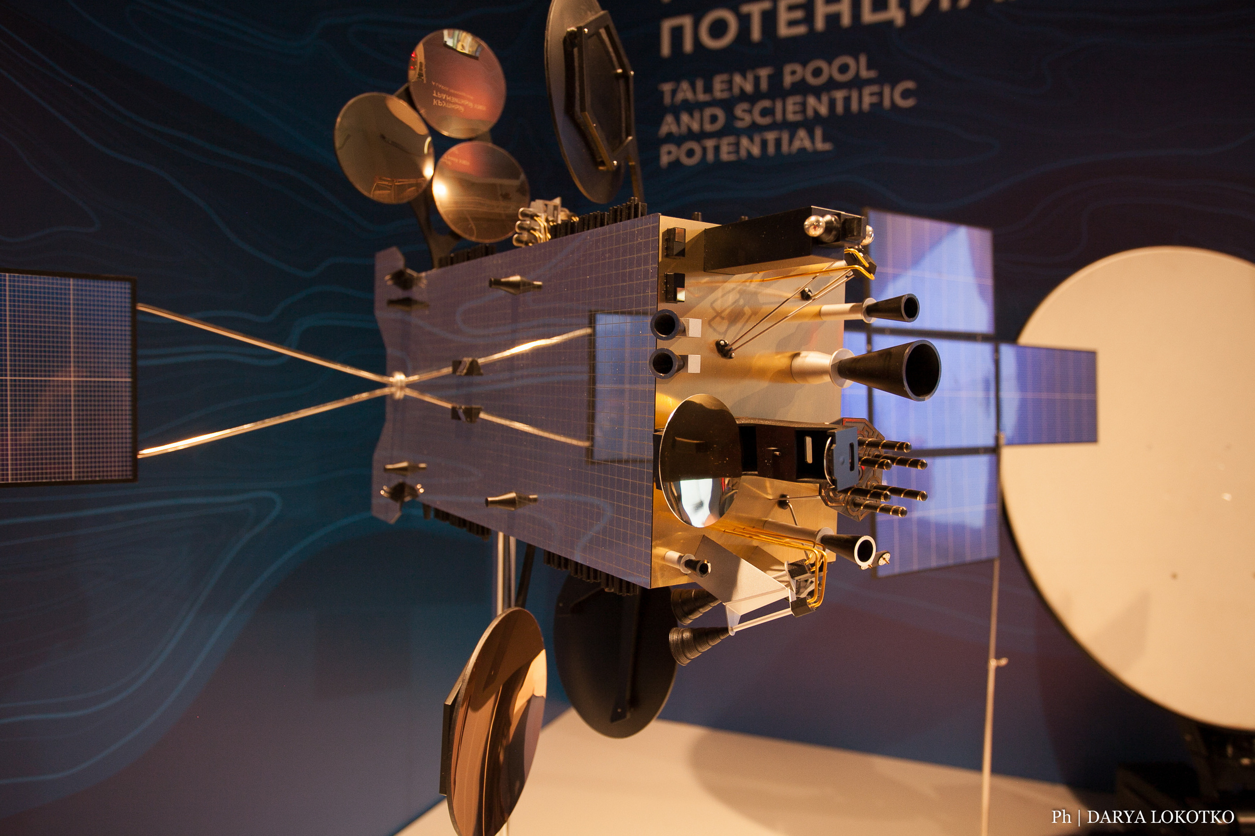 Мир Сибири в Красноярске. Фотограф Дарья Локотко в Красноярске