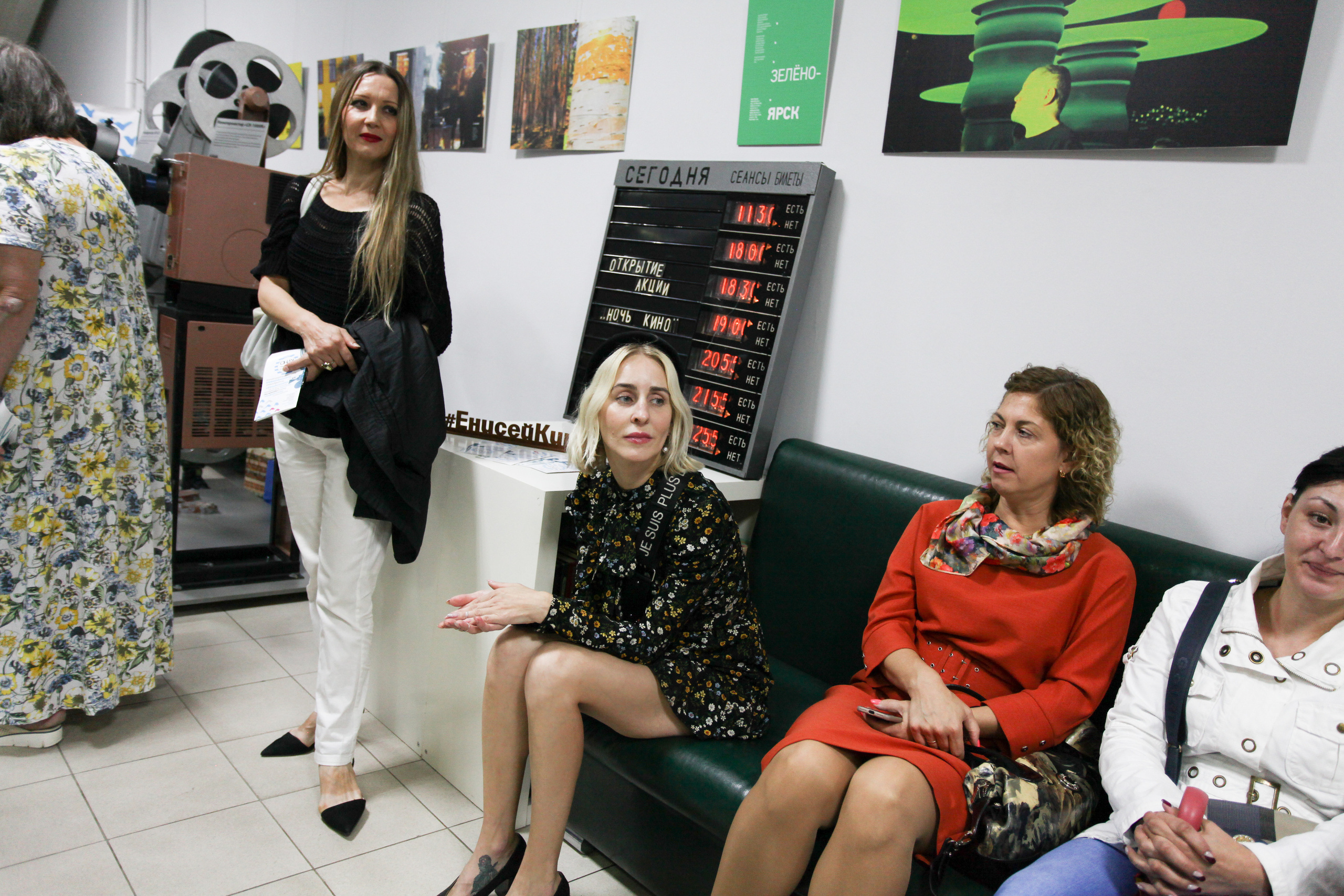 Кино ночь в Доме кино. Фотограф Дарья Локотко в Красноярске