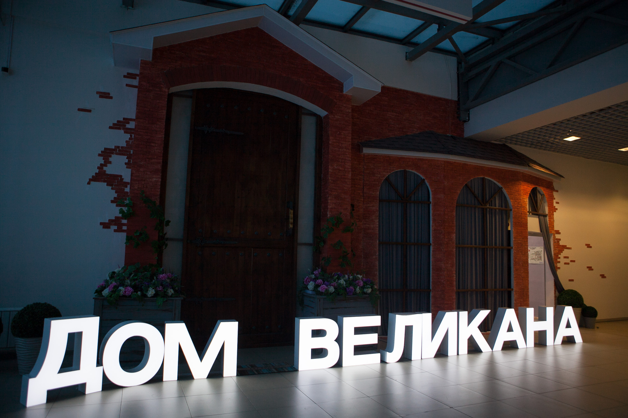 Выступление на полотнах. Фотограф Дарья Локотко в Красноярске