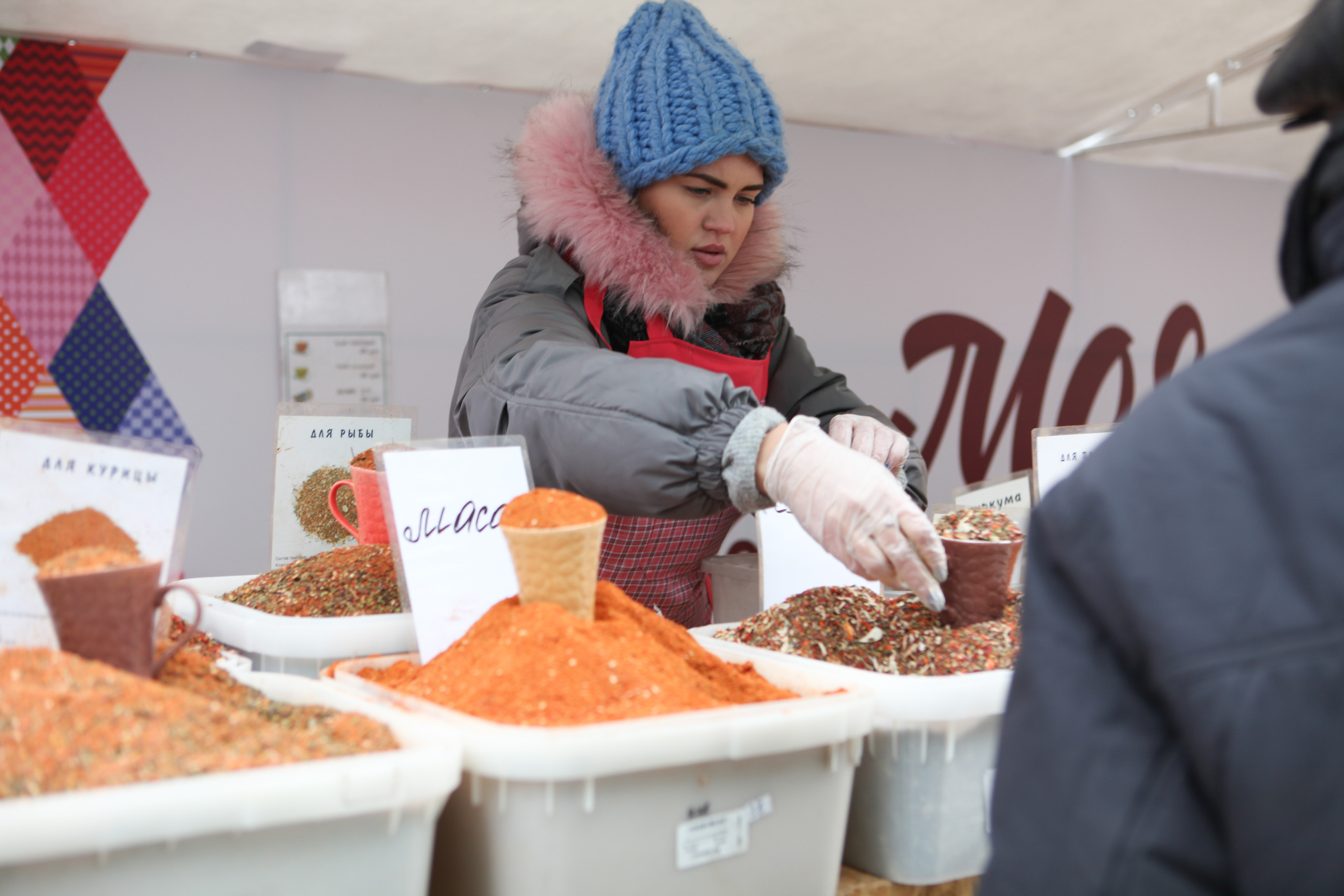 День народного единства. Фотограф Дарья Локотко в Красноярске