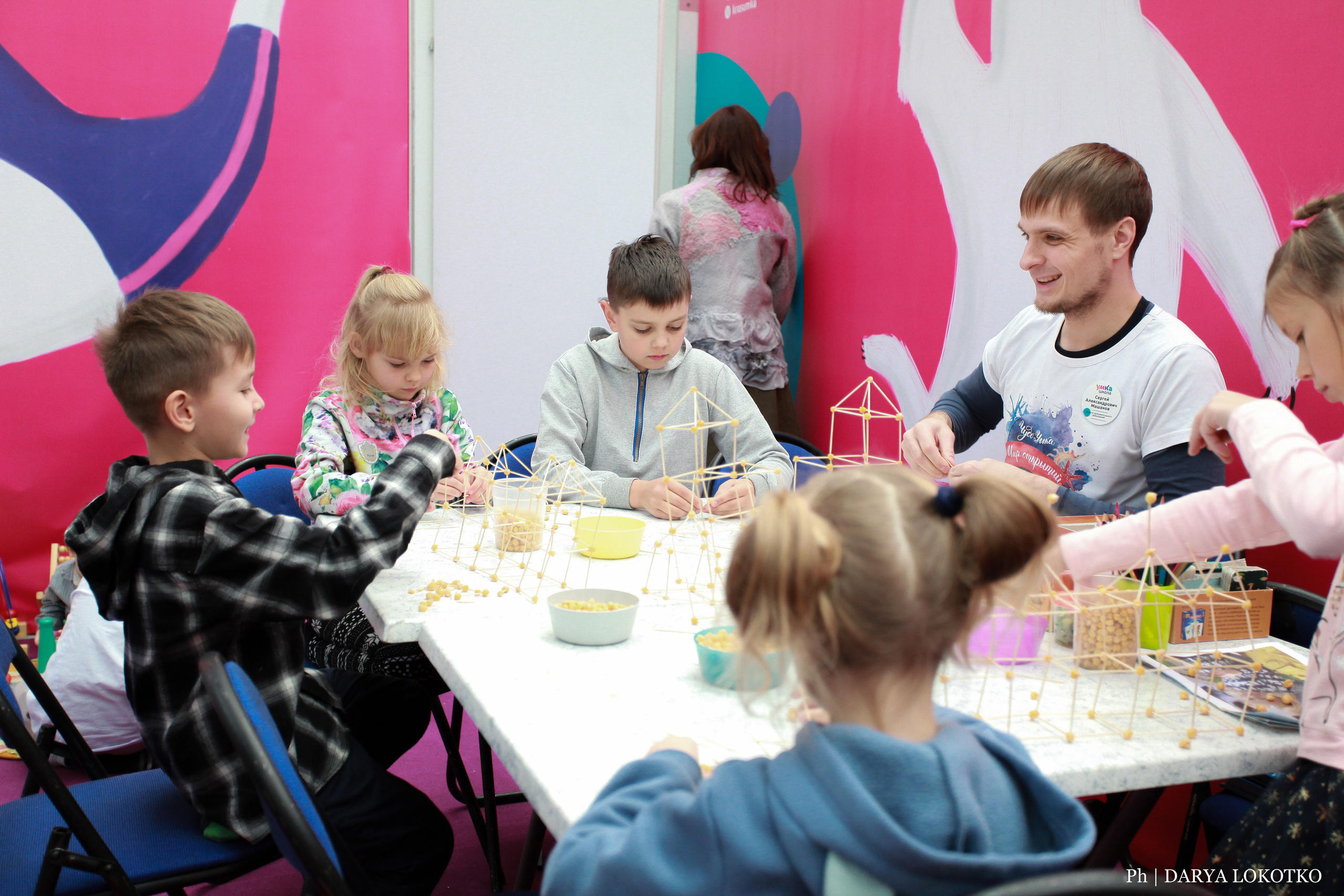 Красноярска ярмарка книжной культуры. Фотограф Дарья Локотко в Красноярске