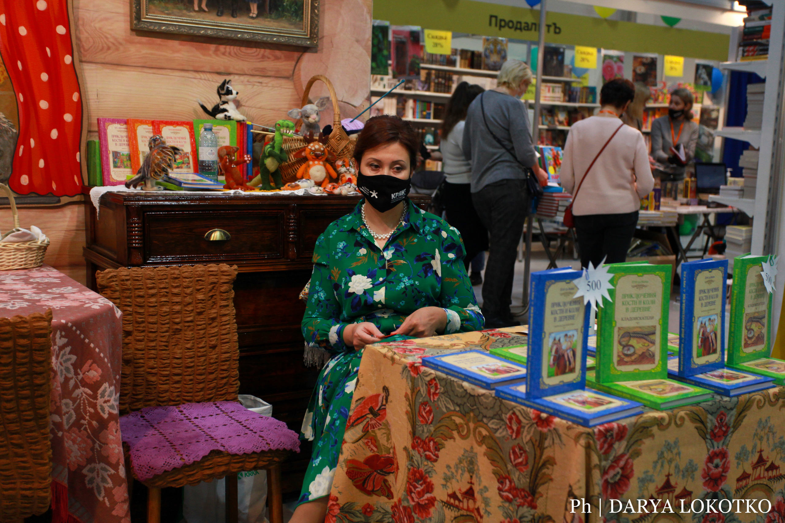 Красноярска ярмарка книжной культуры. Фотограф Дарья Локотко в Красноярске