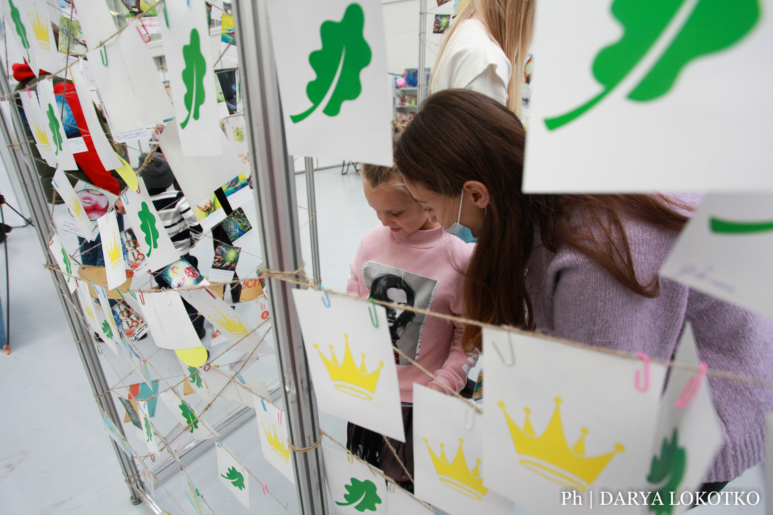 Красноярска ярмарка книжной культуры. Фотограф Дарья Локотко в Красноярске