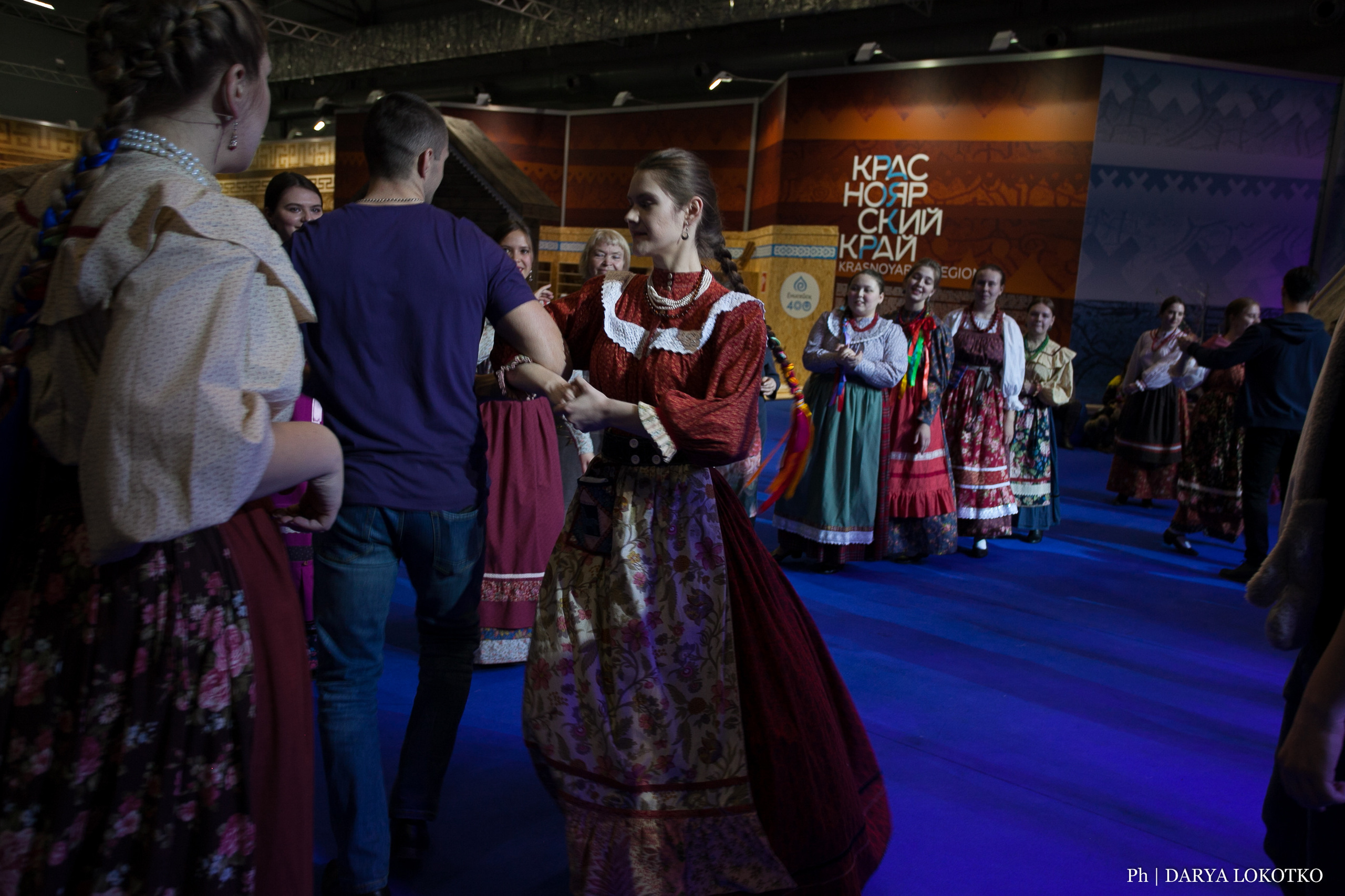 Мир Сибири в Красноярске. Фотограф Дарья Локотко в Красноярске