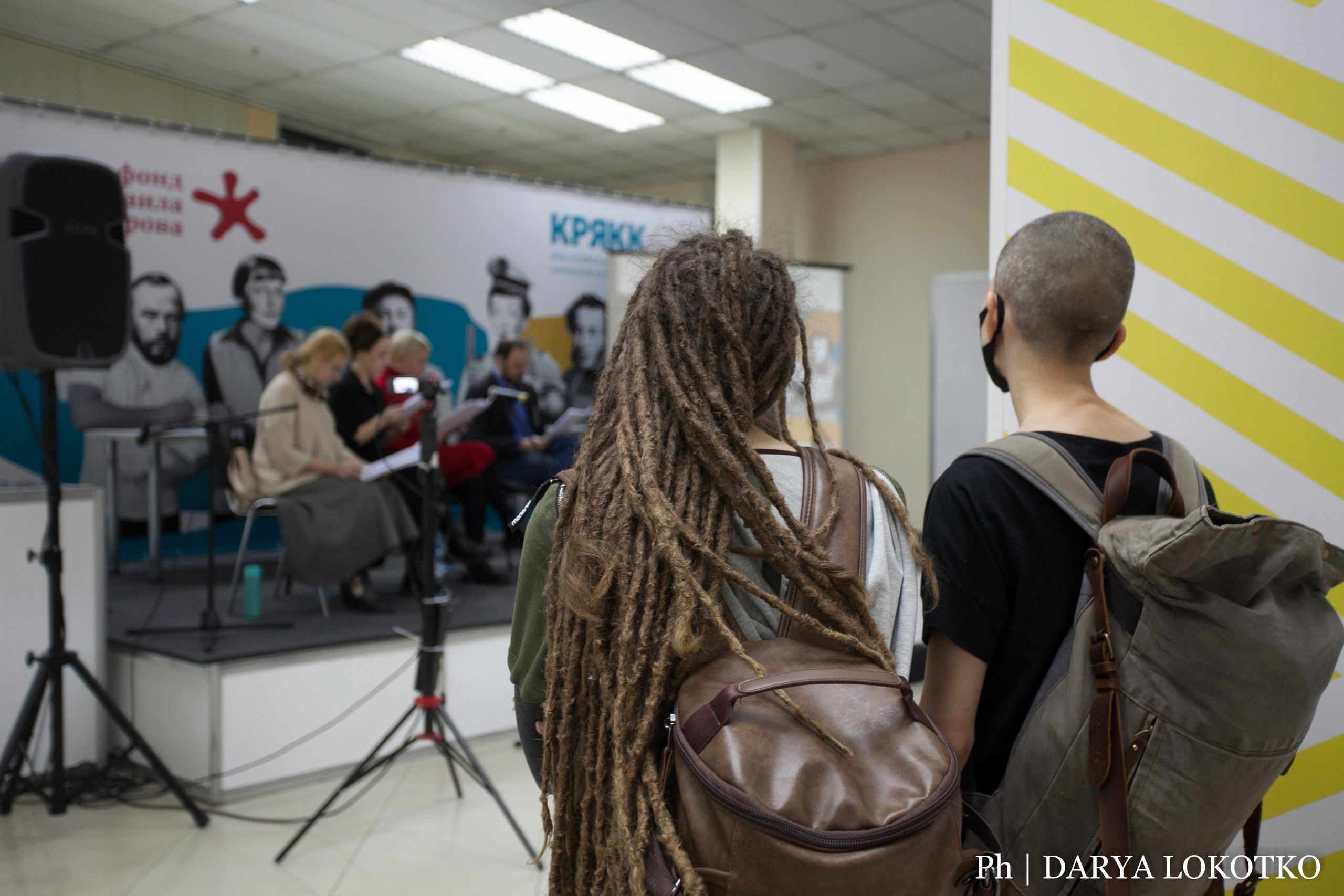 Красноярска ярмарка книжной культуры. Фотограф Дарья Локотко в Красноярске