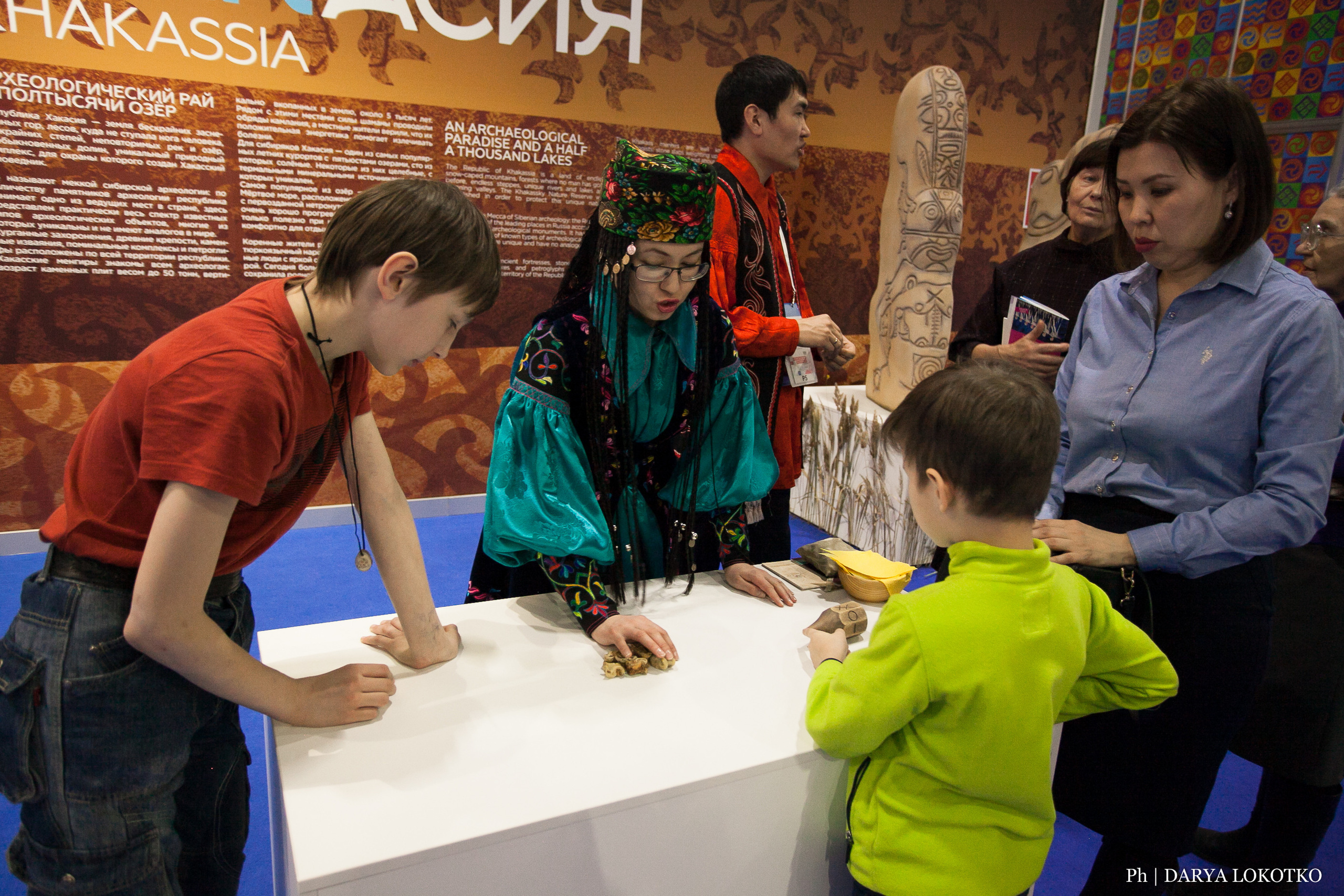 Мир Сибири в Красноярске. Фотограф Дарья Локотко в Красноярске