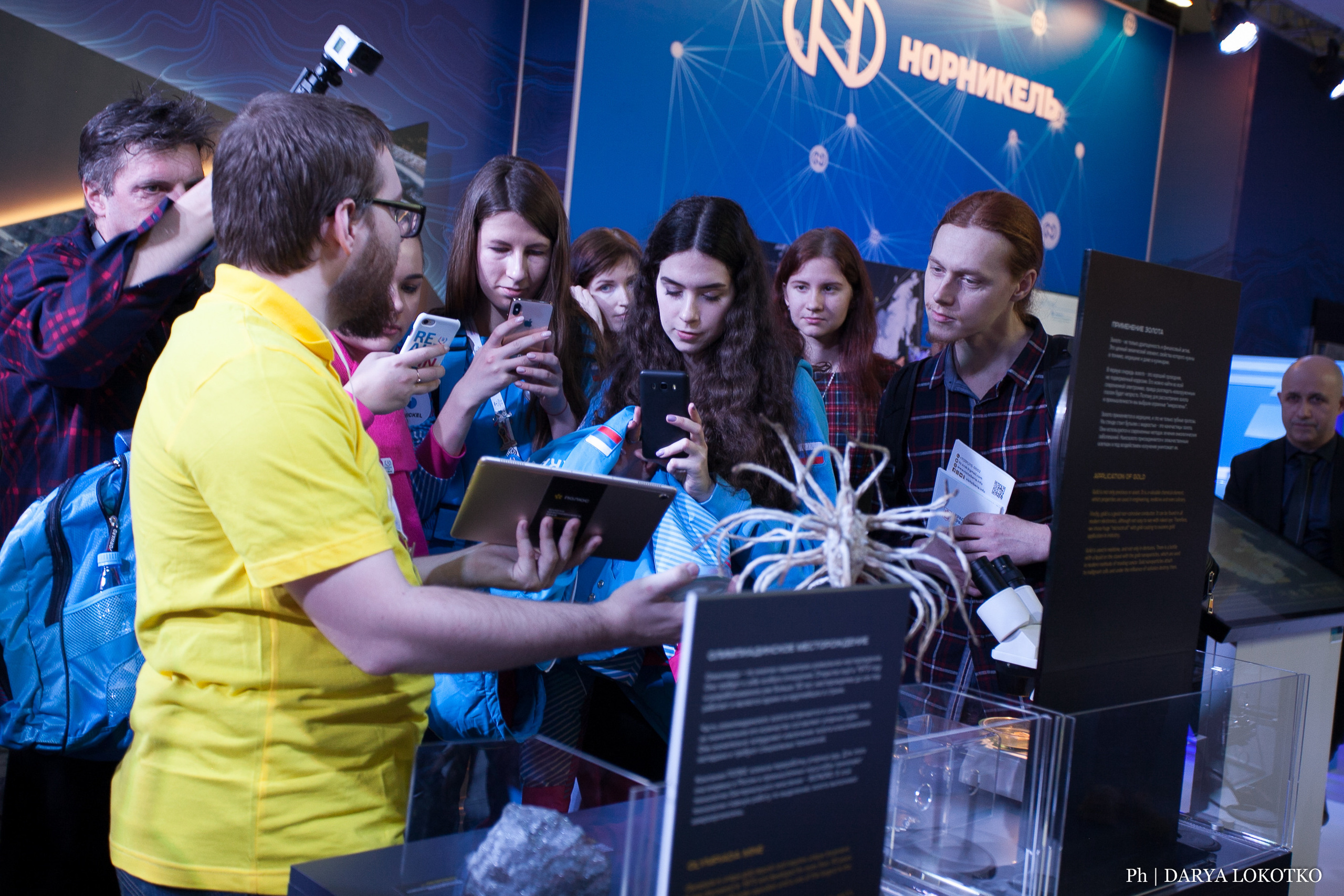 Мир Сибири в Красноярске. Фотограф Дарья Локотко в Красноярске