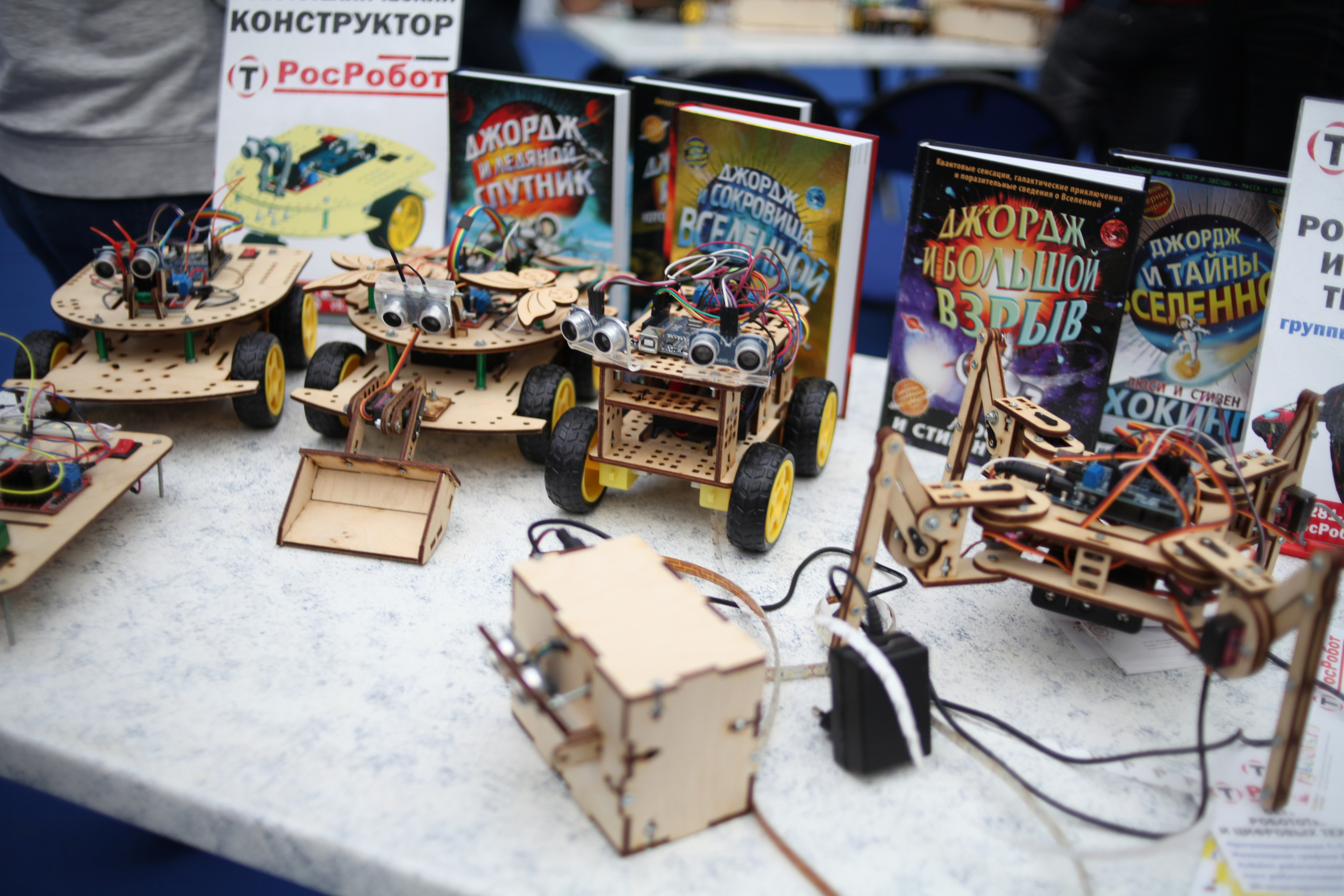 КРЯКК 2018. Фотограф Дарья Локотко в Красноярске