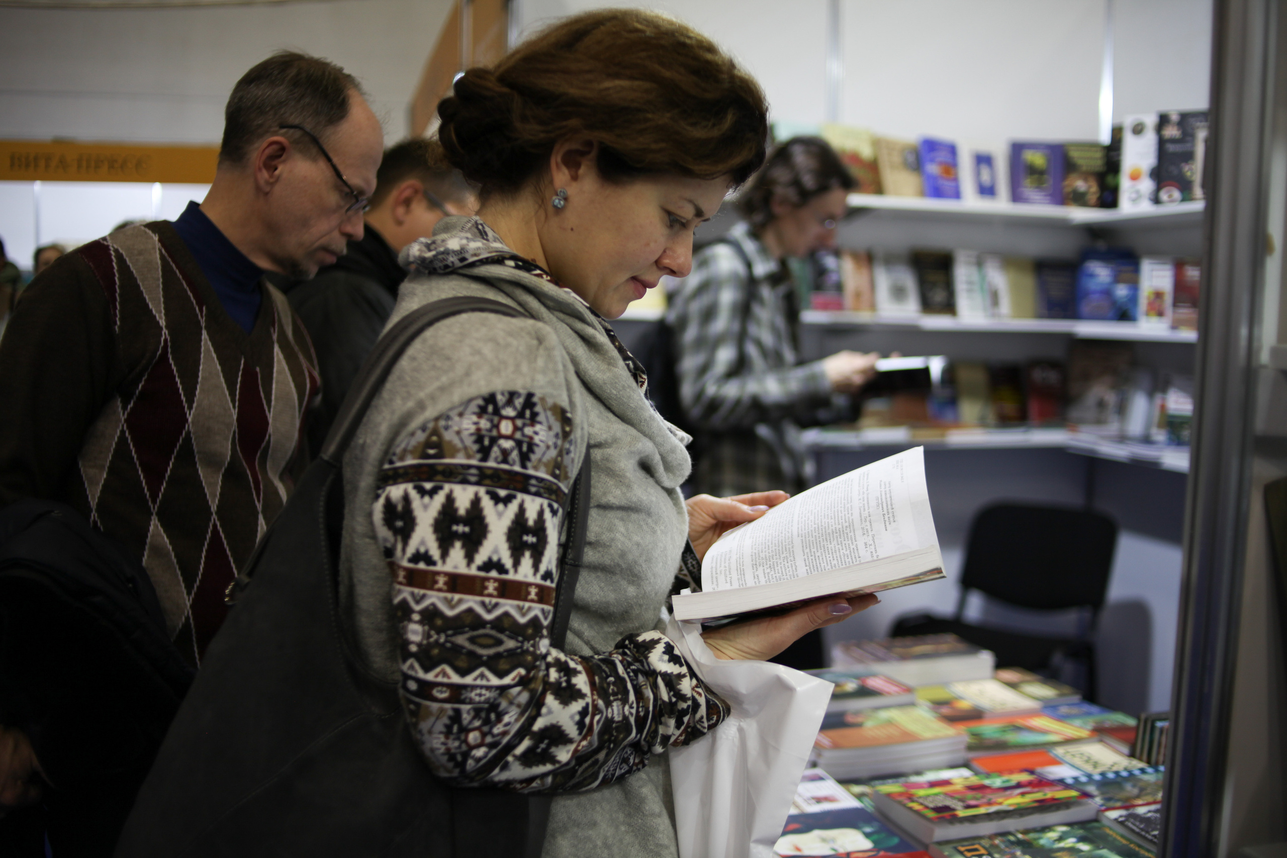 КРЯКК 2018. Фотограф Дарья Локотко в Красноярске