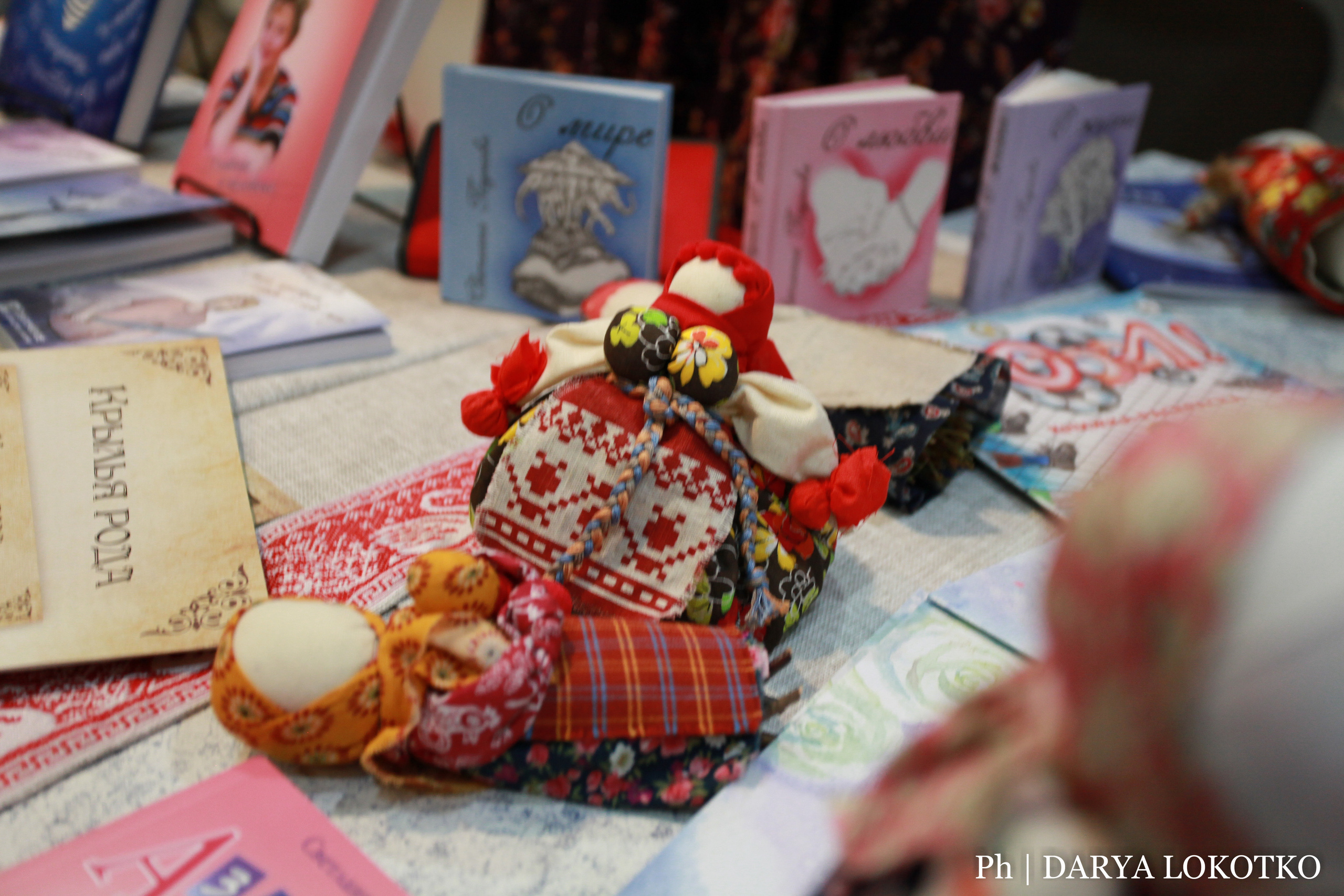 Красноярска ярмарка книжной культуры. Фотограф Дарья Локотко в Красноярске
