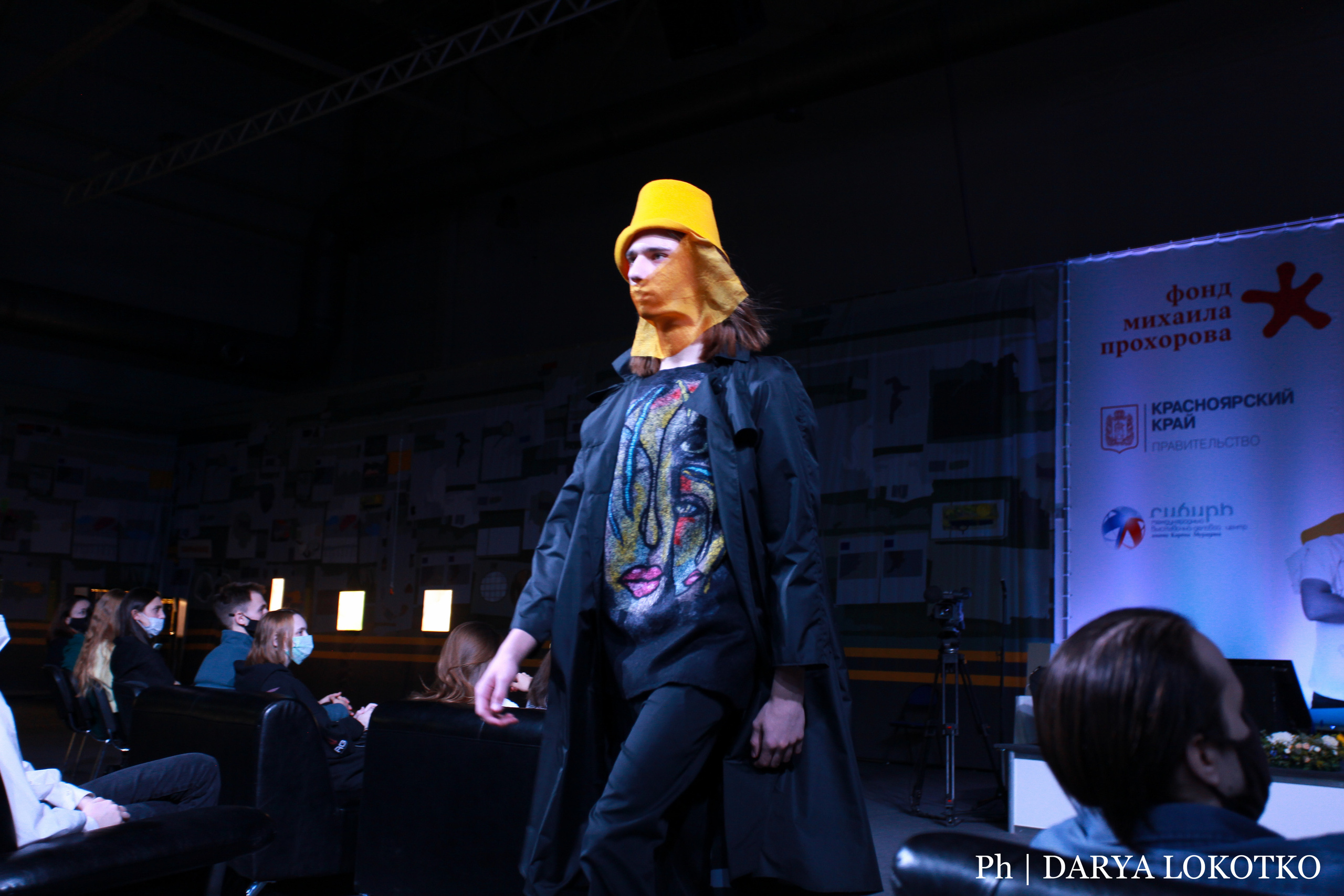 Красноярска ярмарка книжной культуры. Фотограф Дарья Локотко в Красноярске