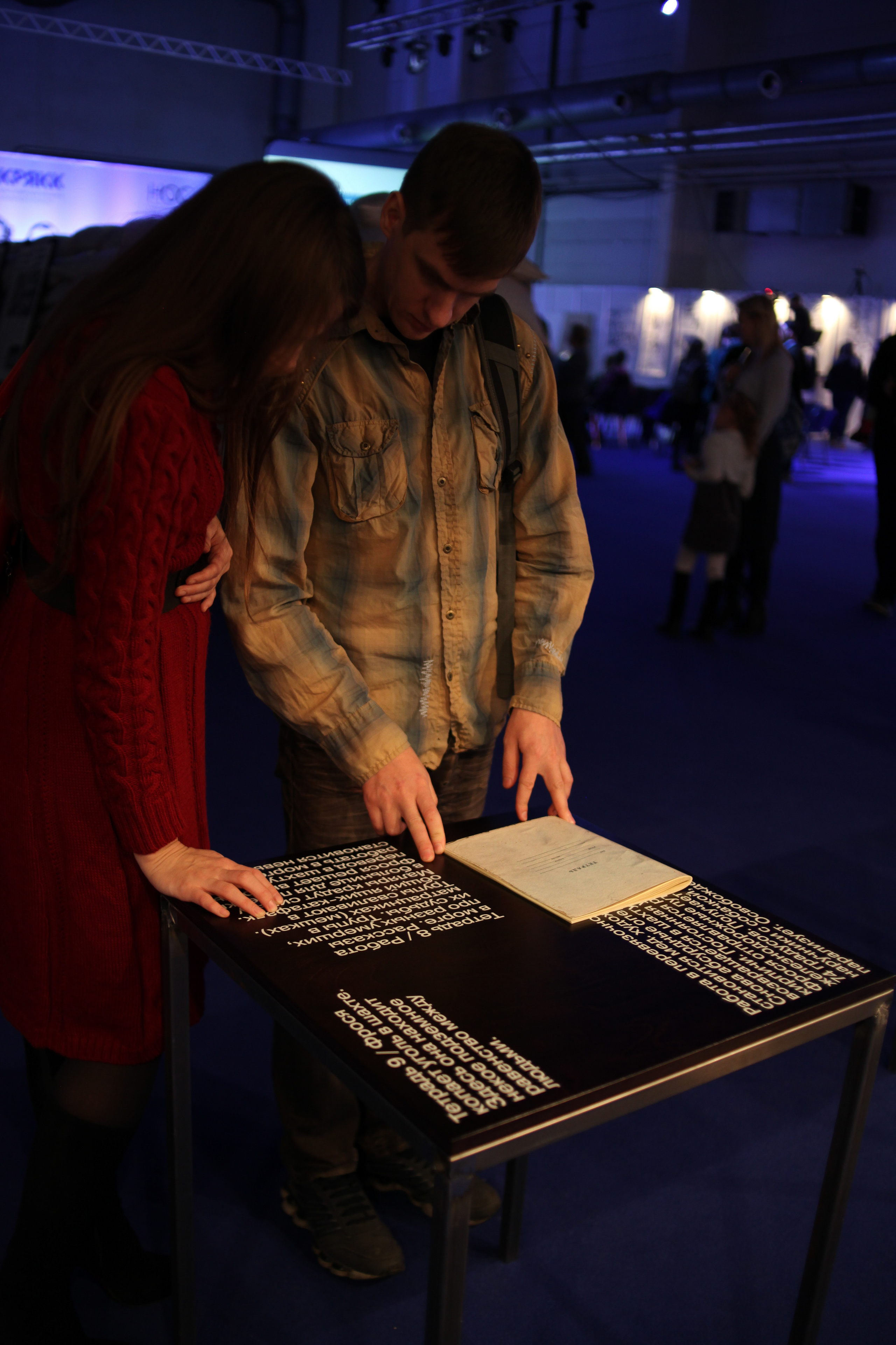 КРЯКК 2018. Фотограф Дарья Локотко в Красноярске