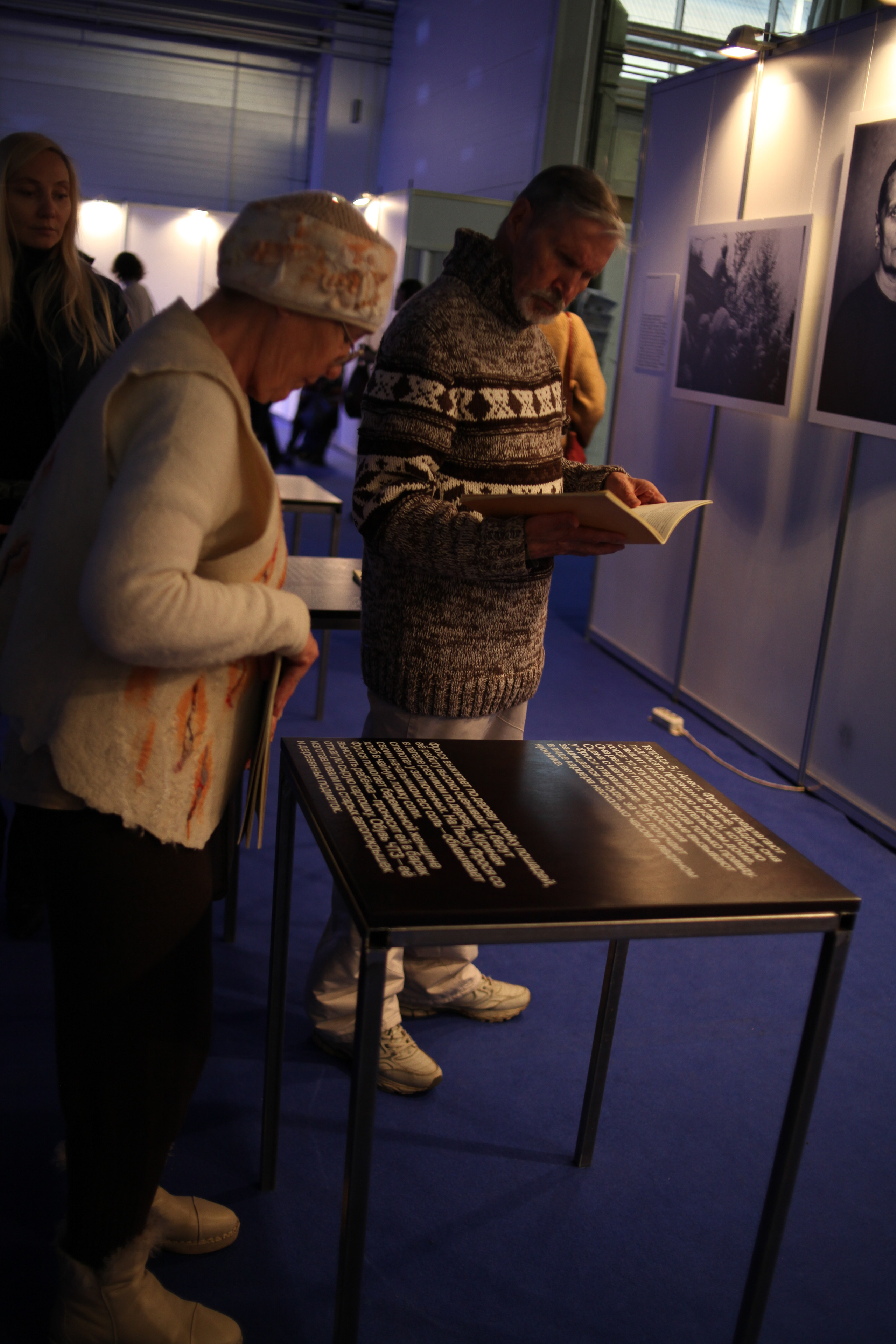 КРЯКК 2018. Фотограф Дарья Локотко в Красноярске