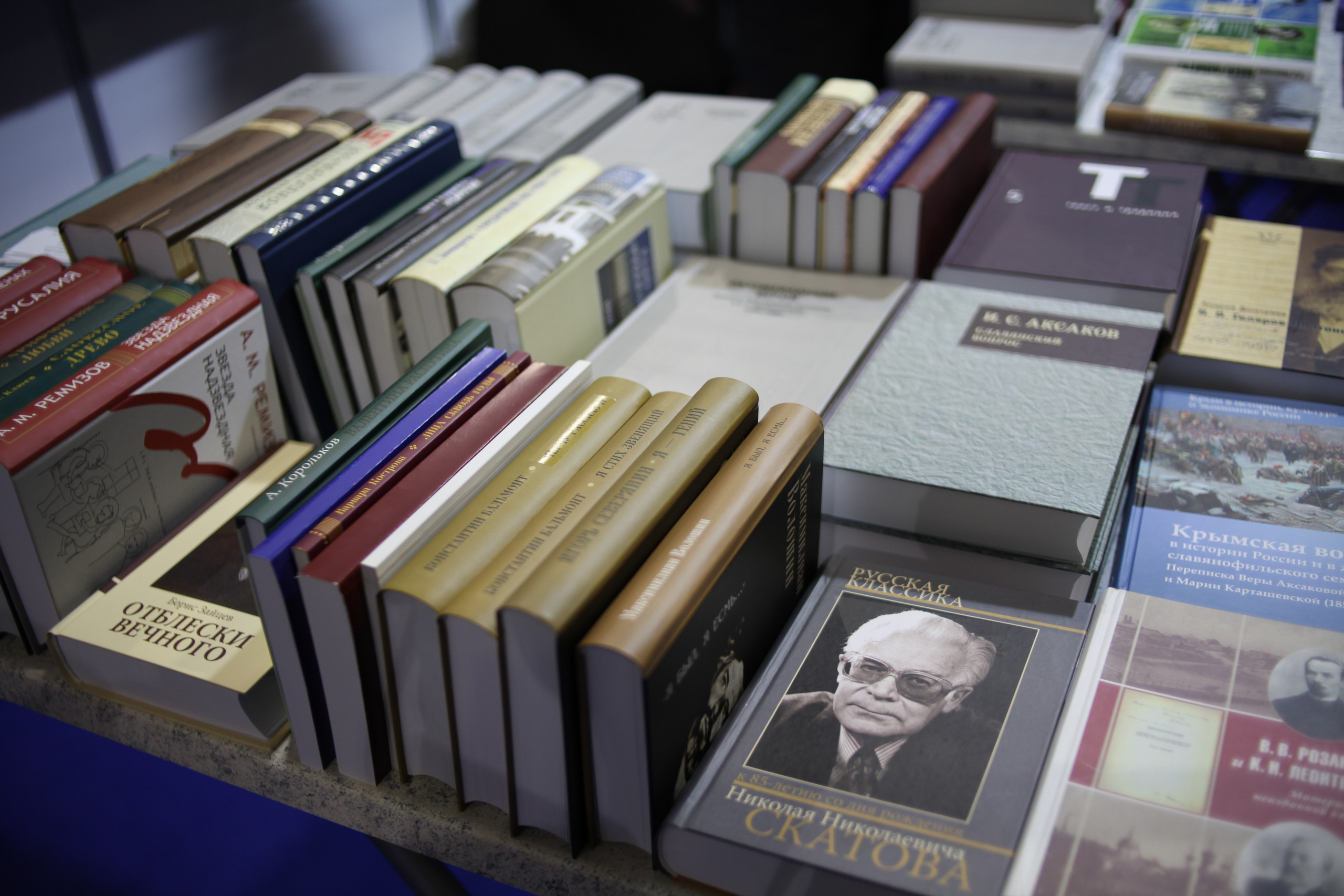 КРЯКК 2018. Фотограф Дарья Локотко в Красноярске