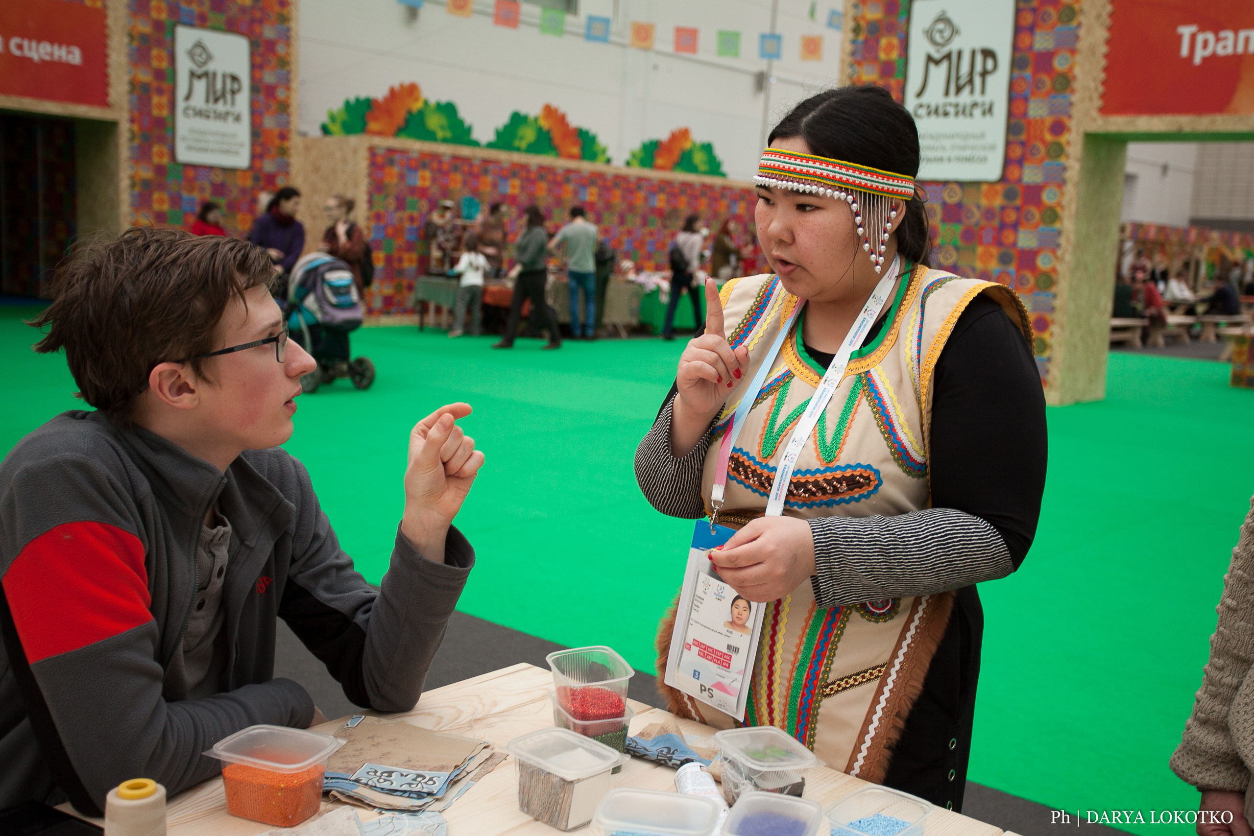 Мир Сибири в Красноярске. Фотограф Дарья Локотко в Красноярске