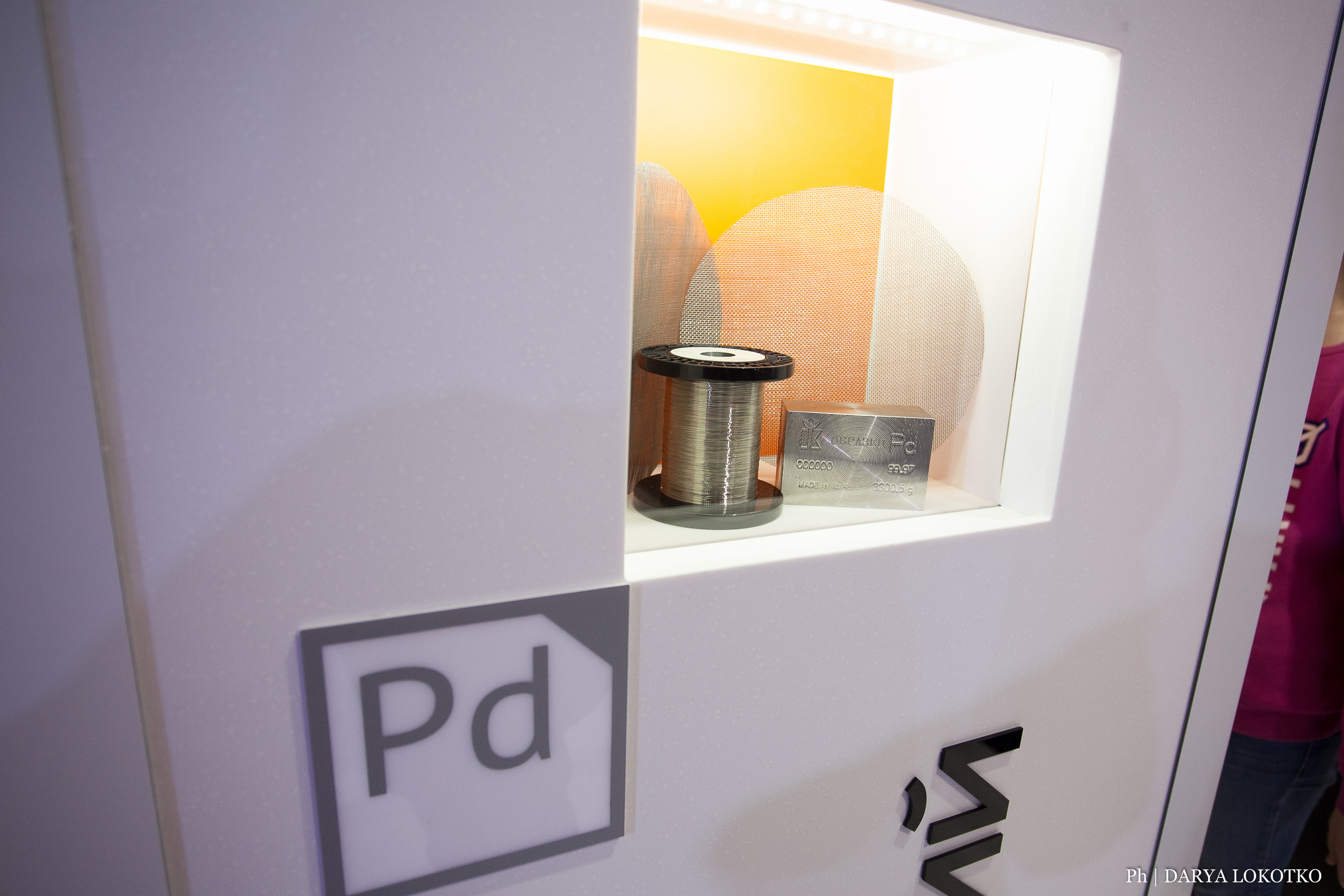 Мир Сибири в Красноярске. Фотограф Дарья Локотко в Красноярске