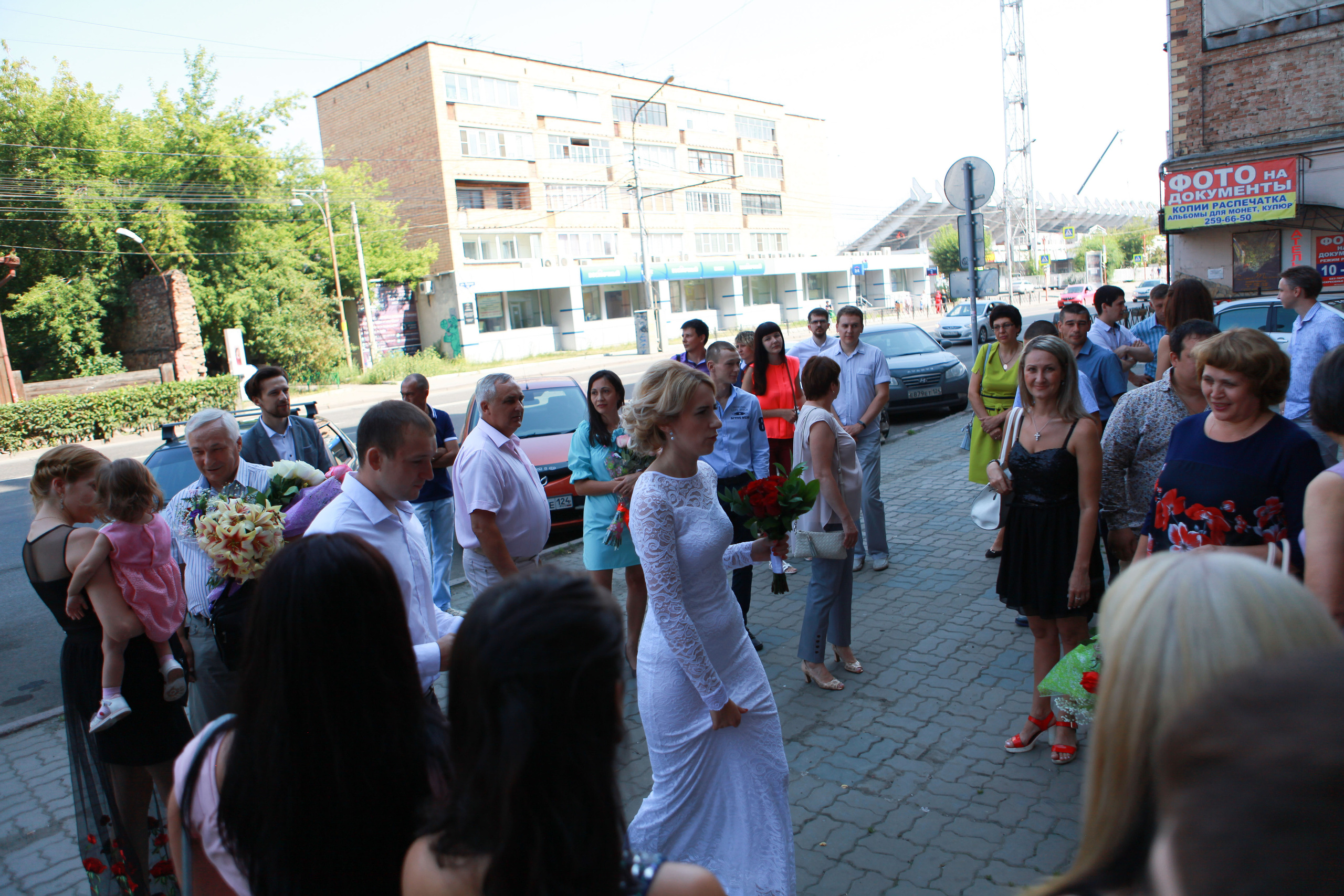 жених и невеста свадьба лето загс