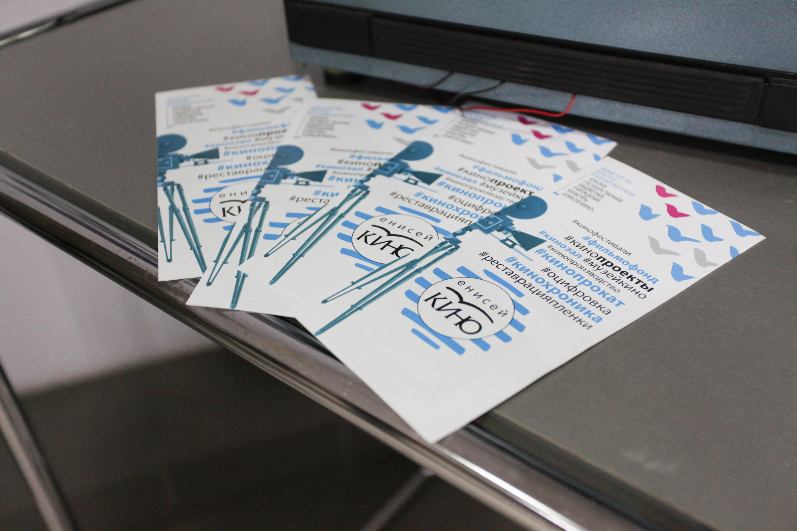 Кино ночь в Доме кино. Фотограф Дарья Локотко в Красноярске