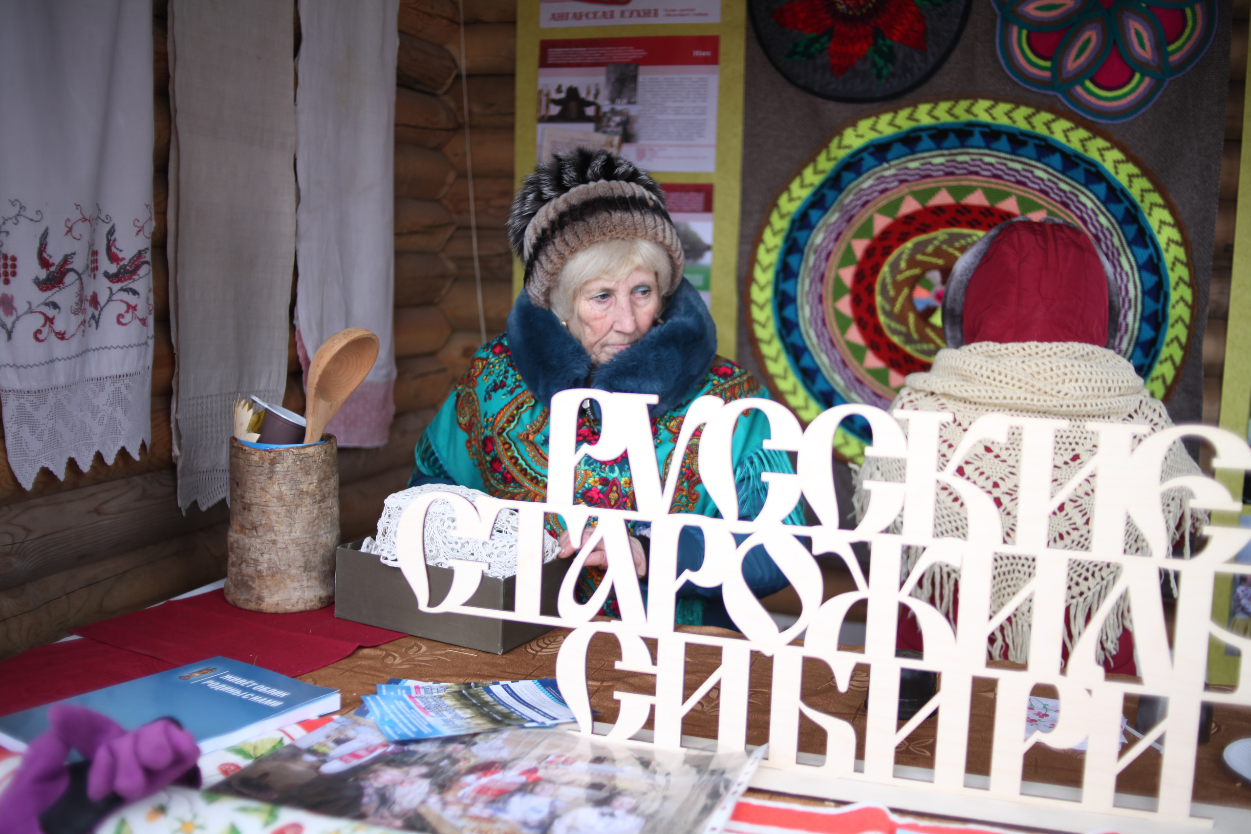 День народного единства. Фотограф Дарья Локотко в Красноярске