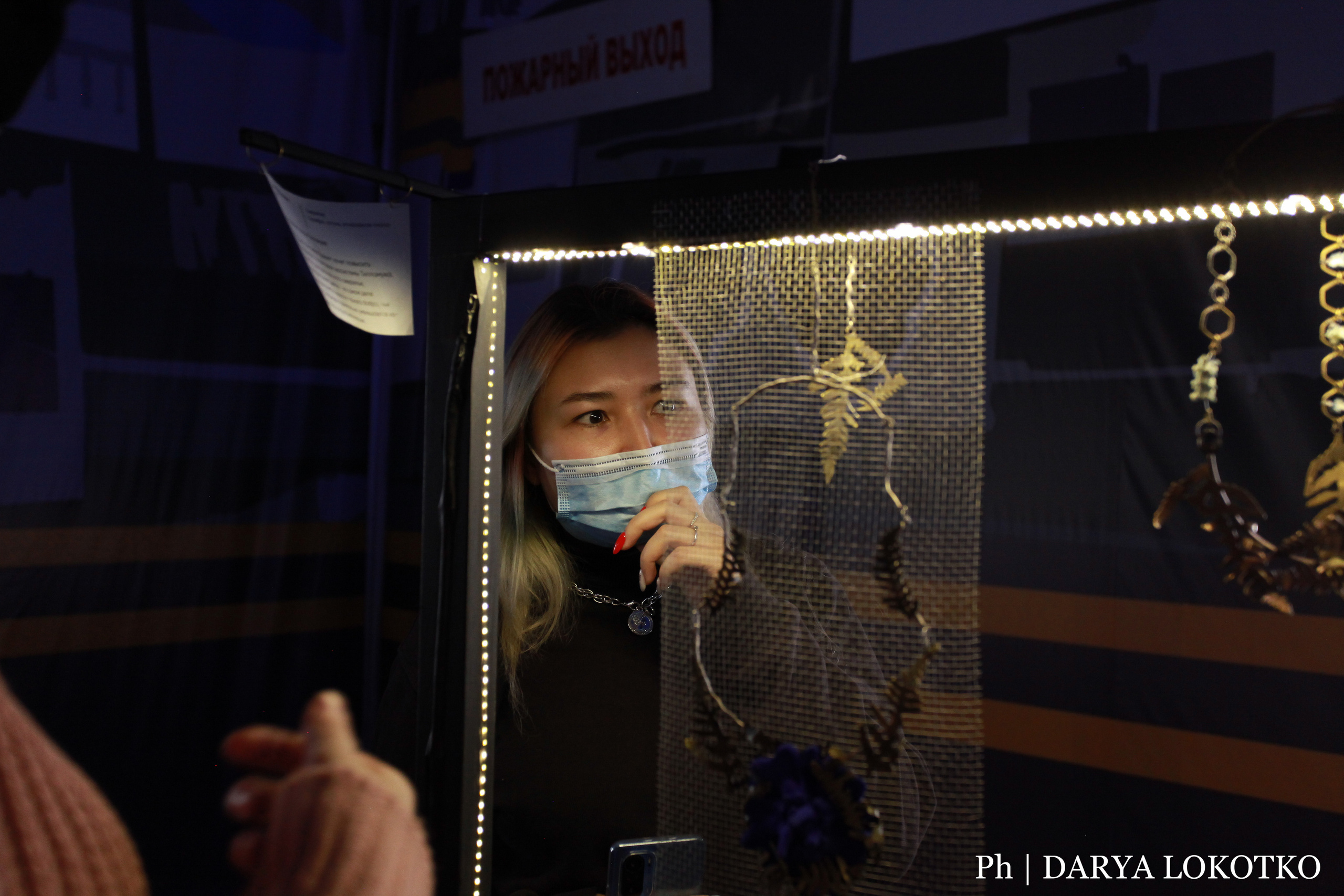 Красноярска ярмарка книжной культуры. Фотограф Дарья Локотко в Красноярске