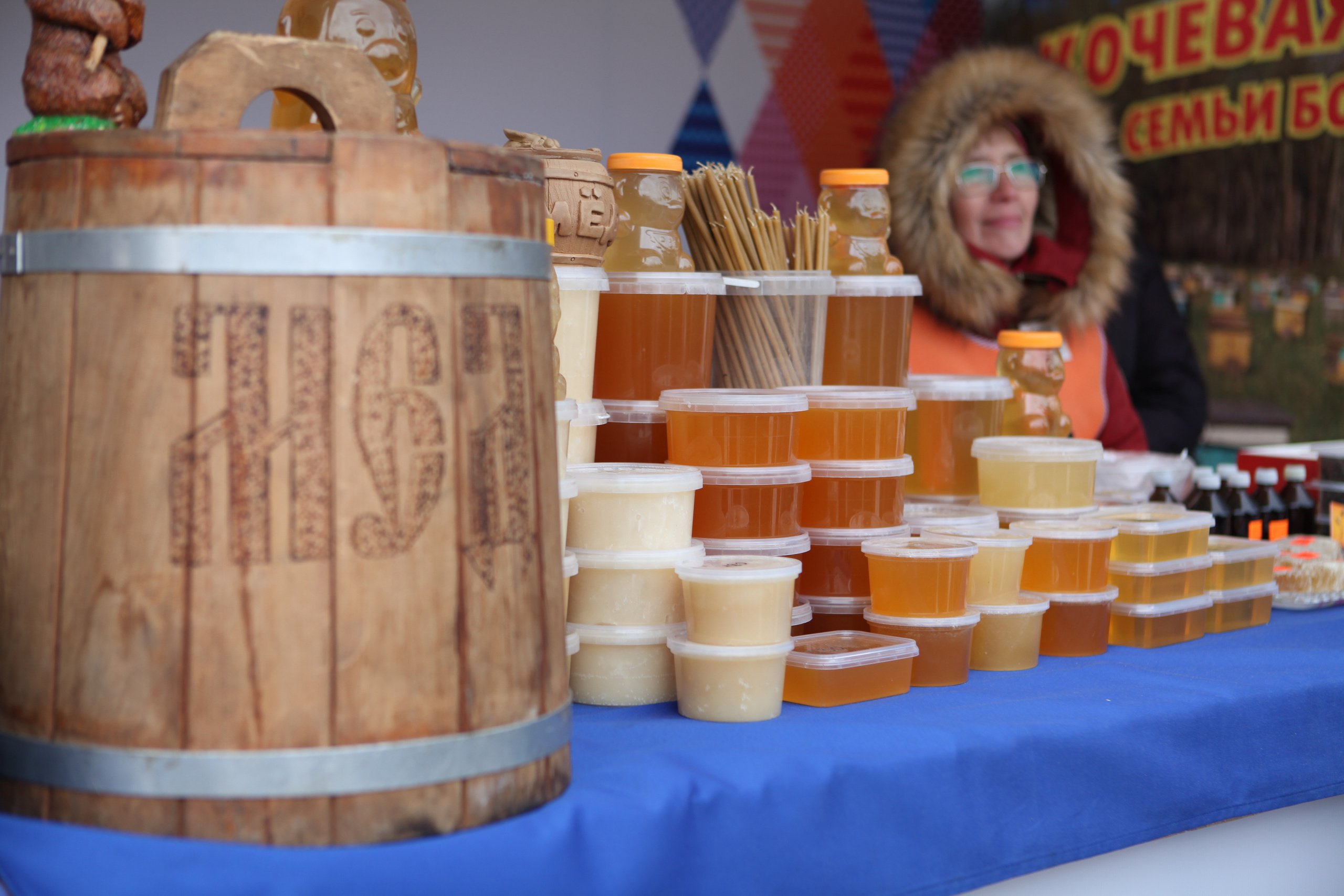 День народного единства. Фотограф Дарья Локотко в Красноярске