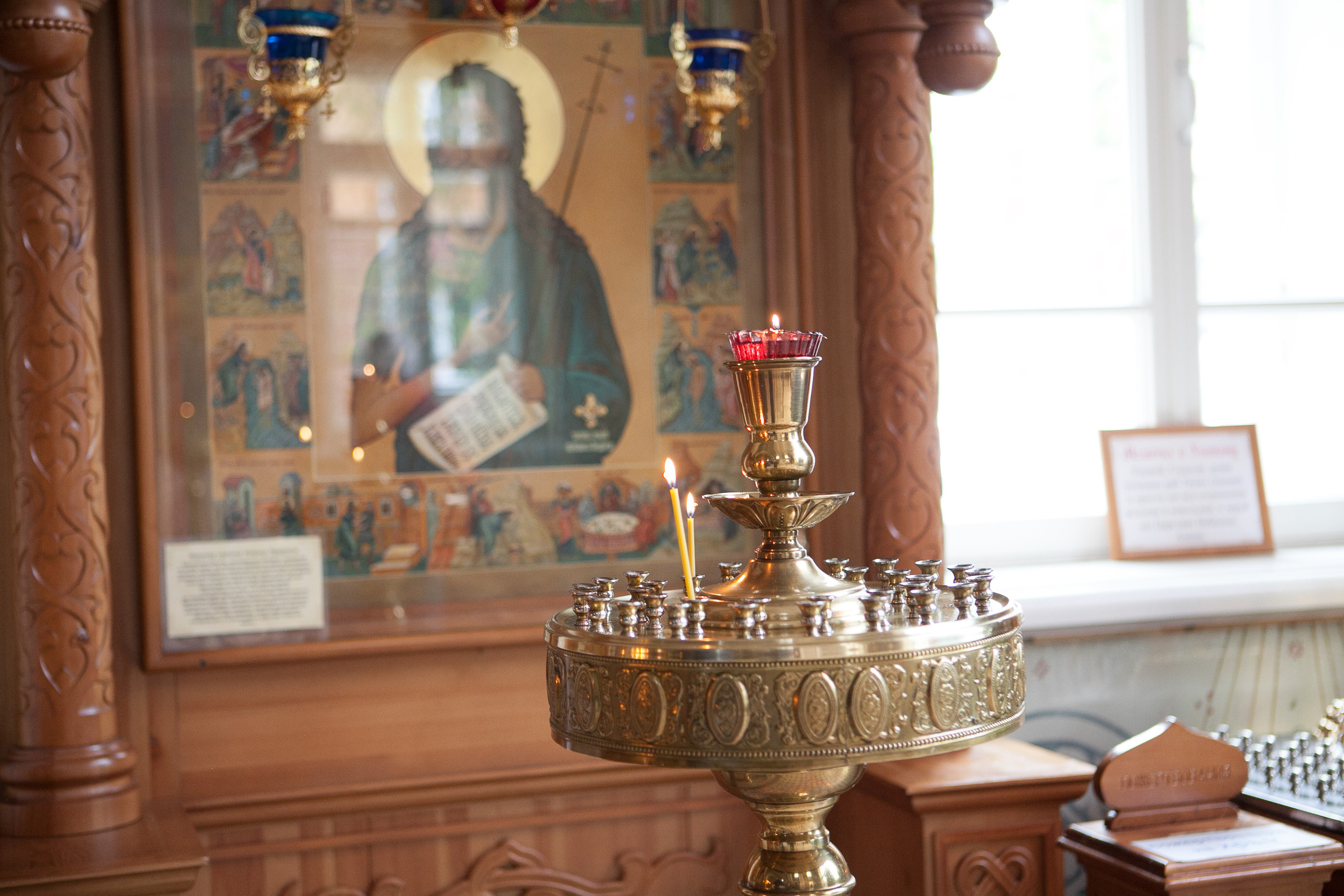 Венчание. Фотограф Дарья Локотко в Красноярске