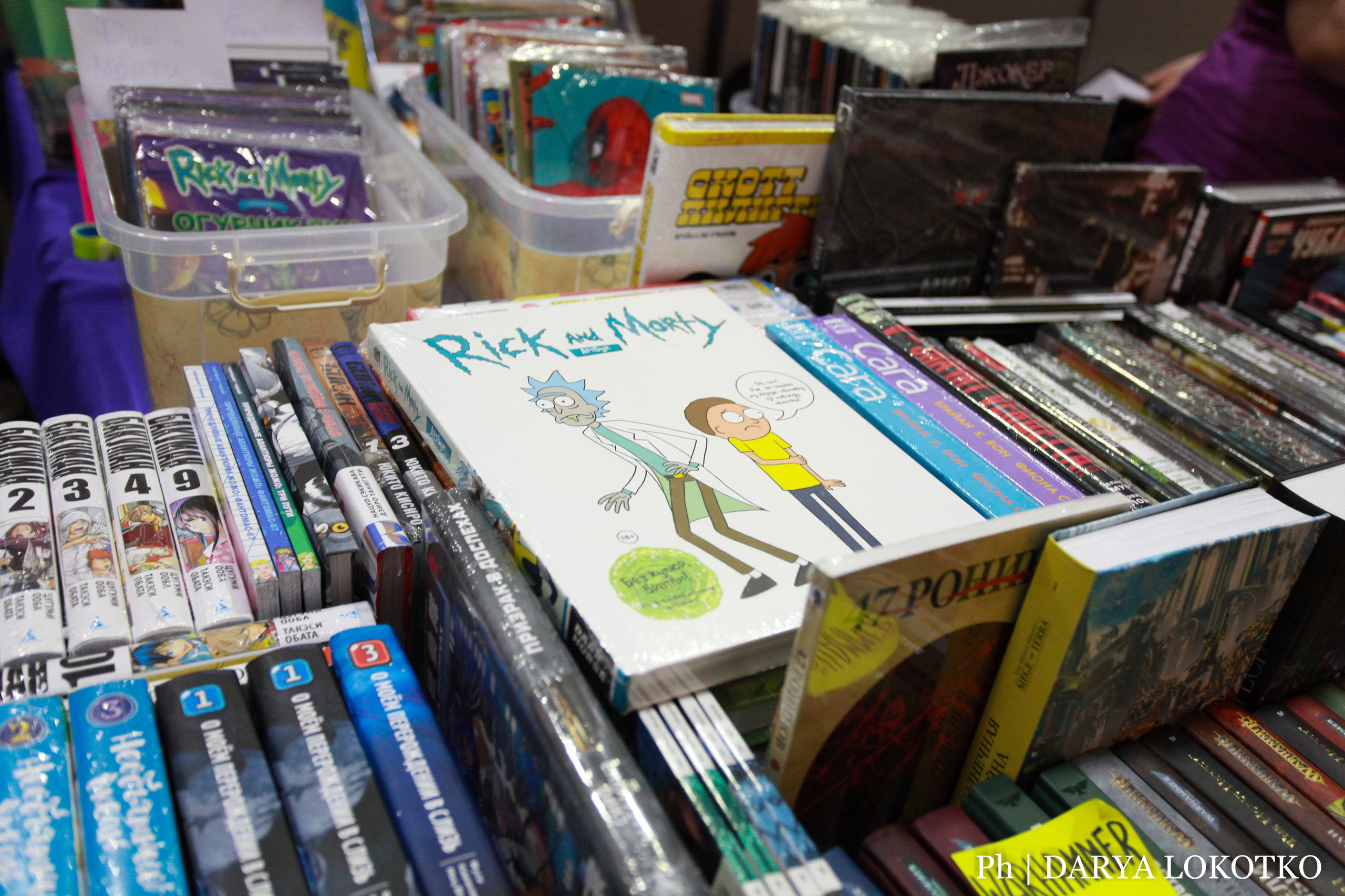 Красноярска ярмарка книжной культуры. Фотограф Дарья Локотко в Красноярске