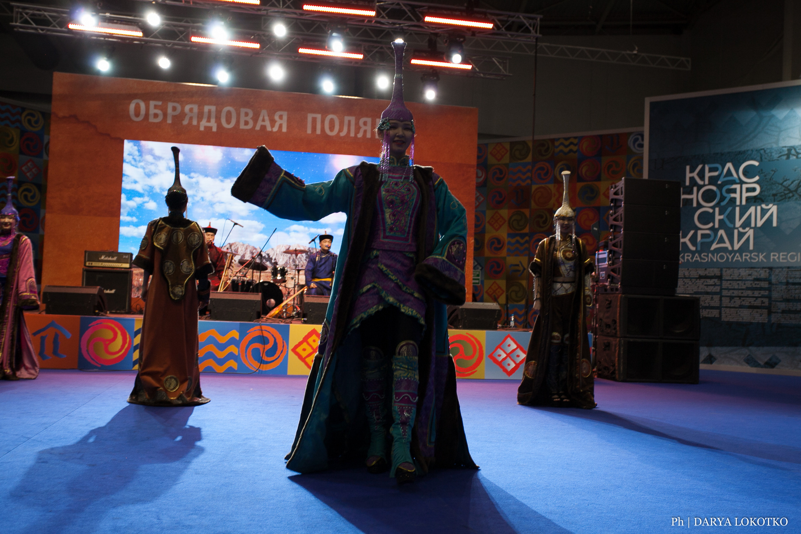 Мир Сибири в Красноярске. Фотограф Дарья Локотко в Красноярске