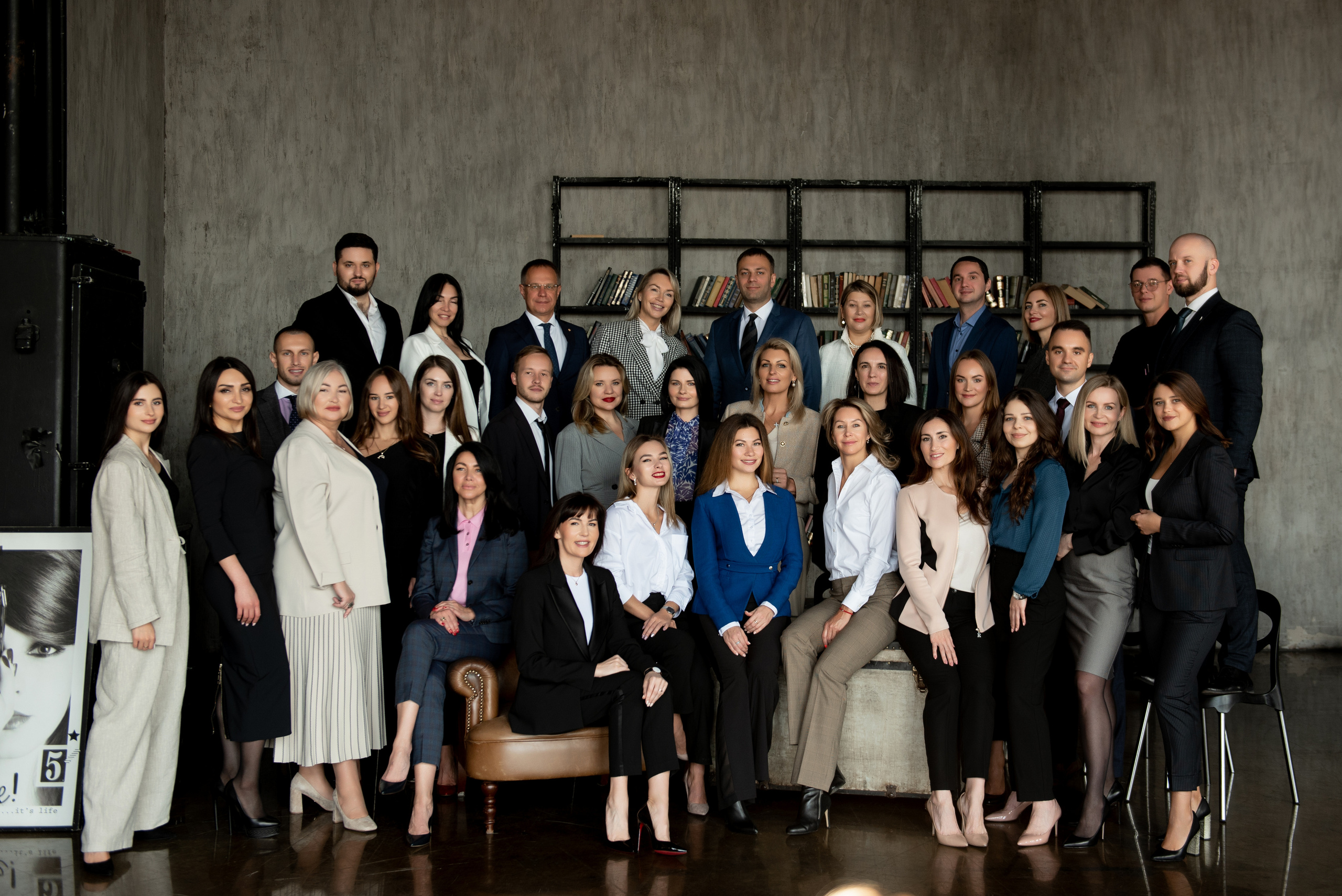 Бизнес портреты компании Этажи прайм. Свадебный и семейный фотограф Ракитин Илья