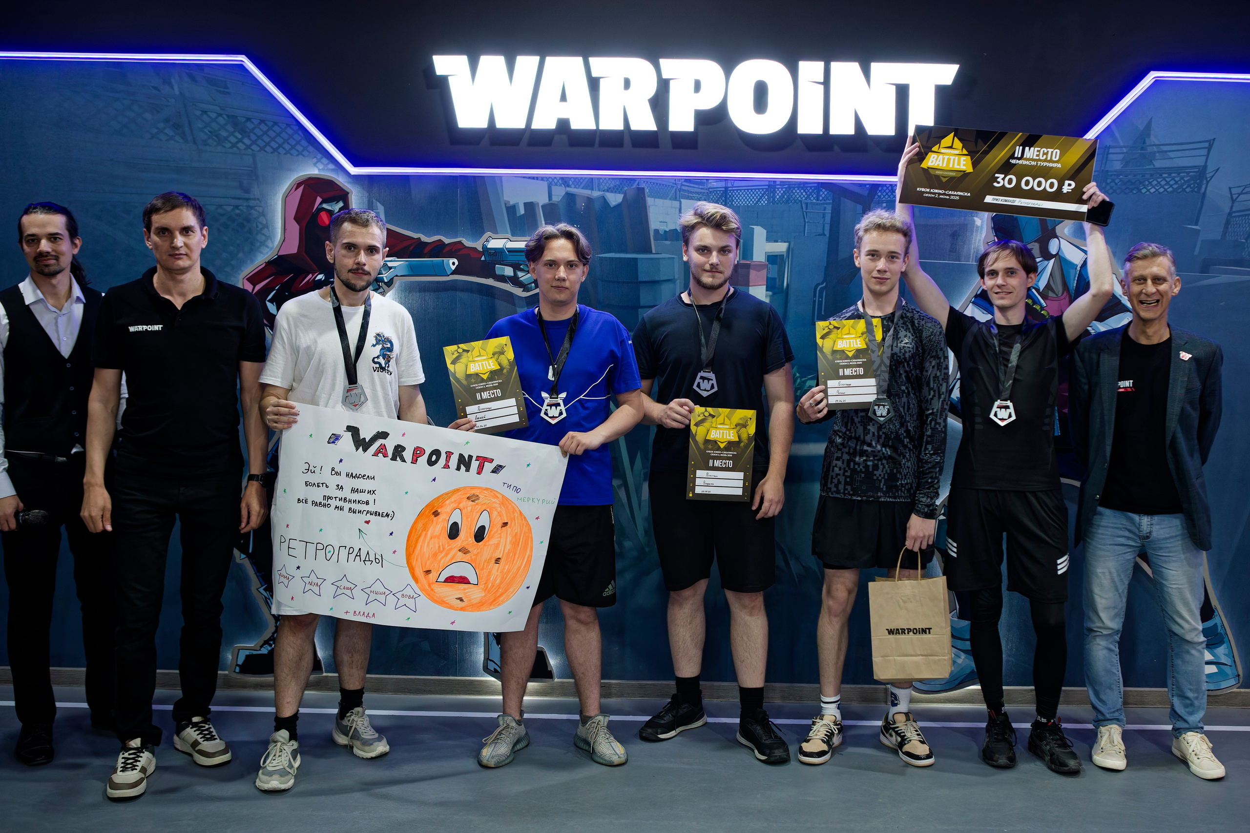 Турнир Warpoint battle, 2 сезон. Кутузов Евгений Фотограф в Южно-Сахалинске