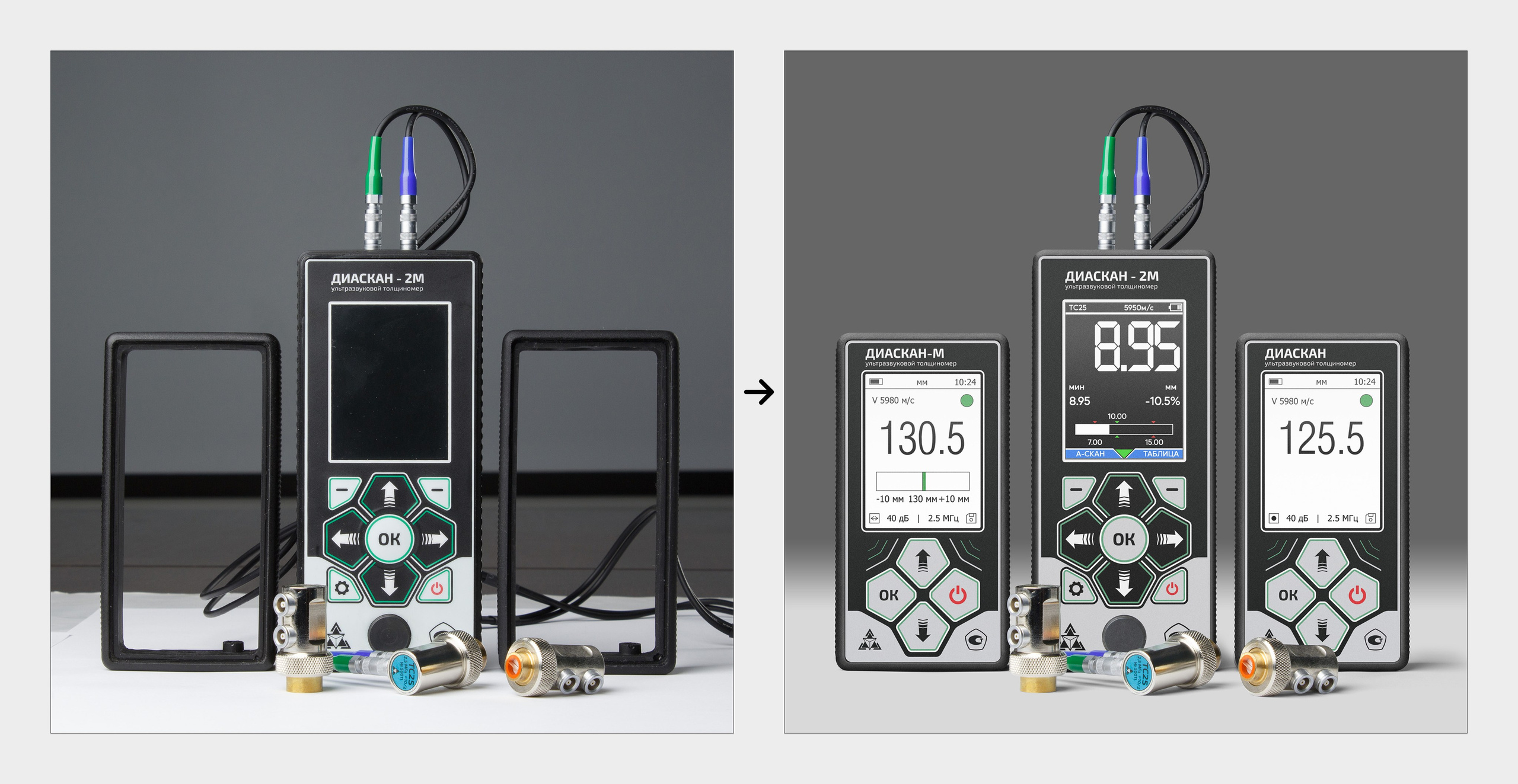 Рекламные фото. Фотограф Алексей Лихоманов | Саратов