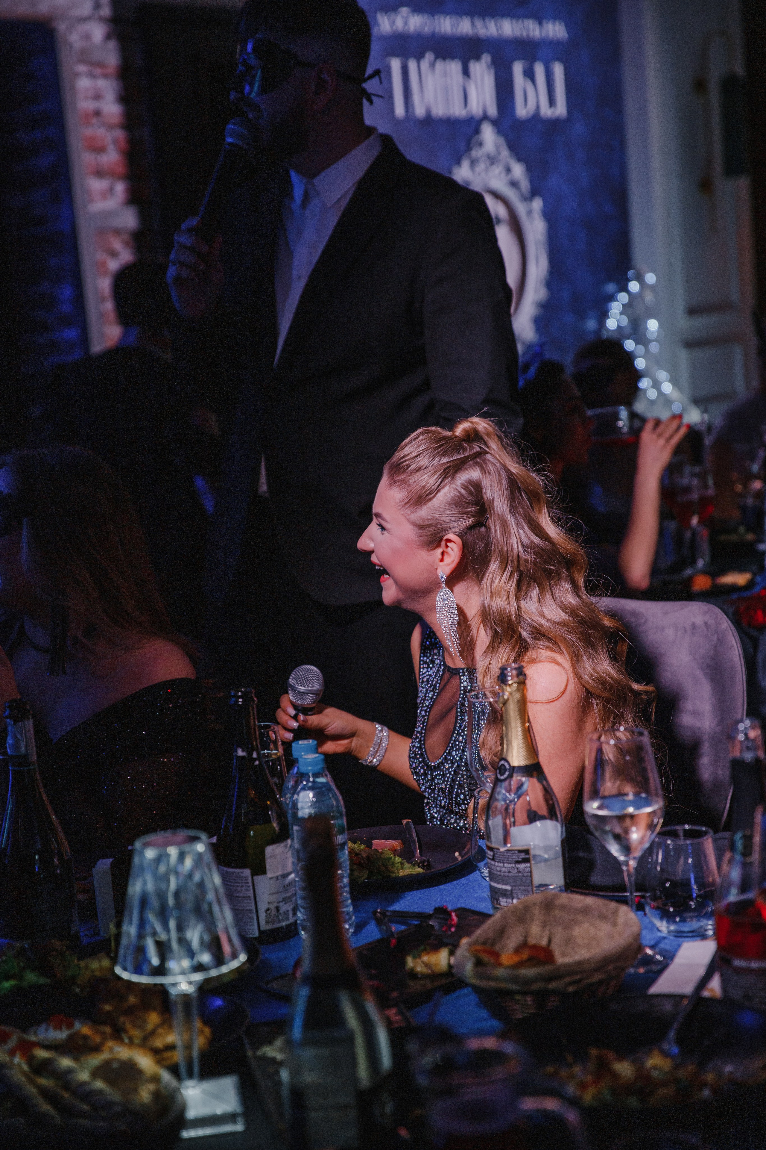 Тайный Бал. Главная