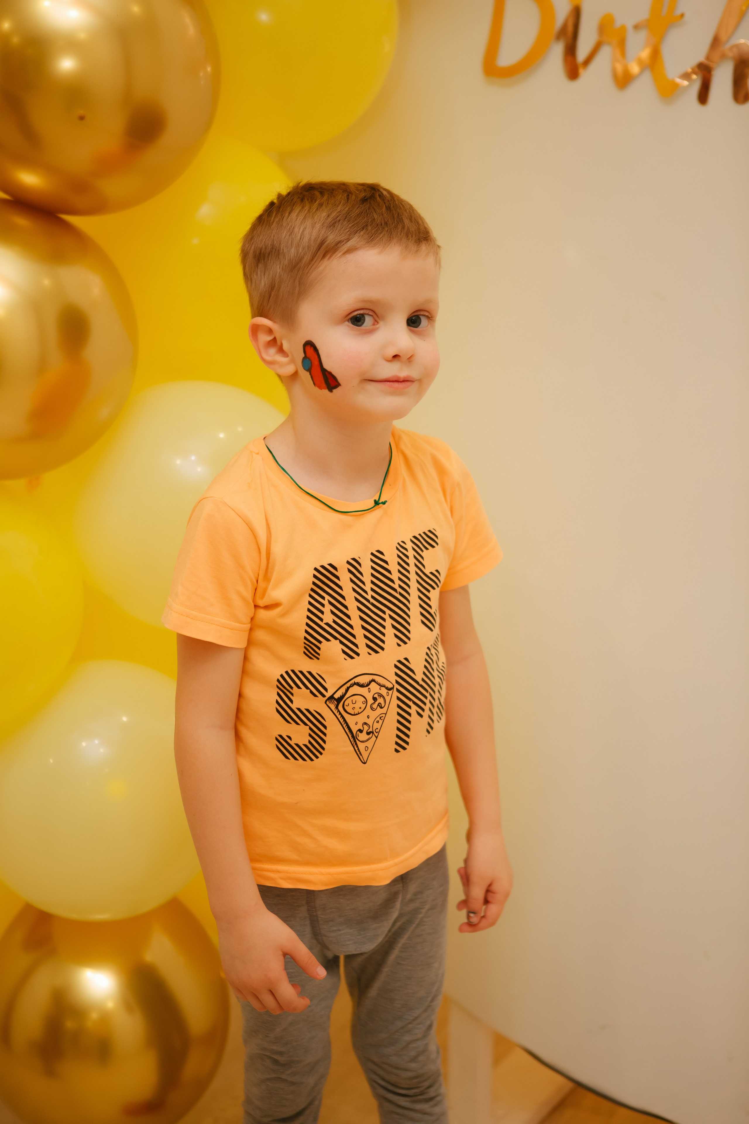 ДР Дани. Фотограф Александра Рышкова