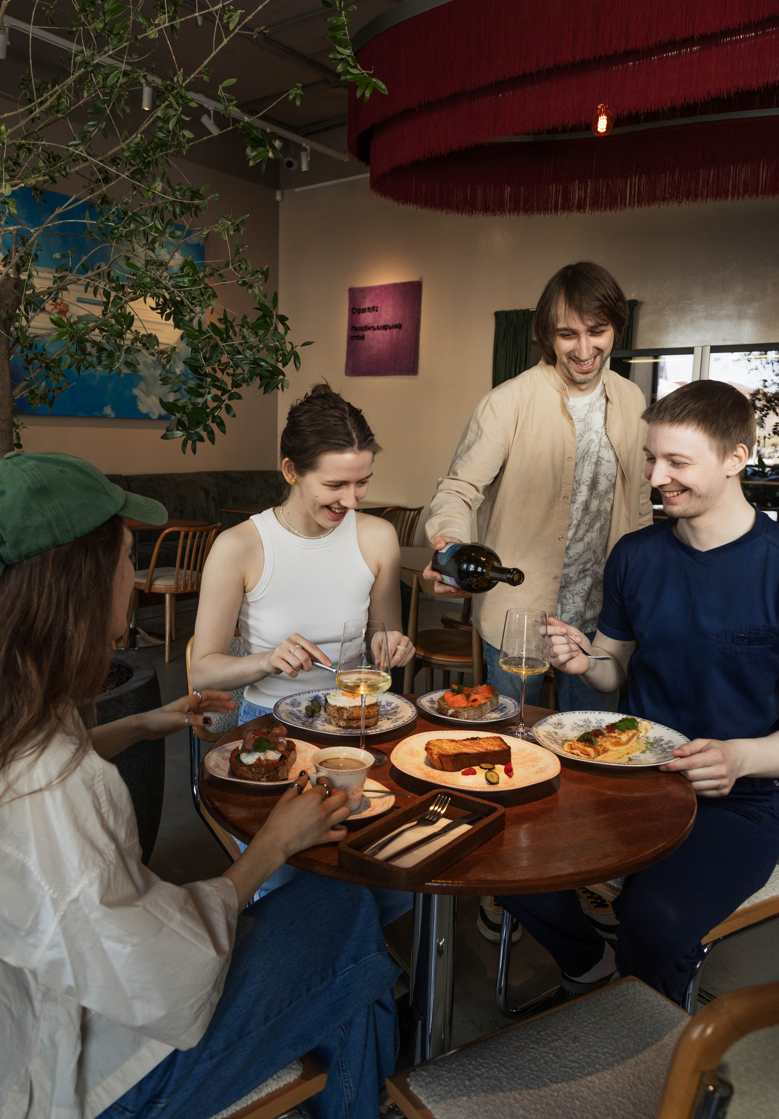 FOOD. Главная