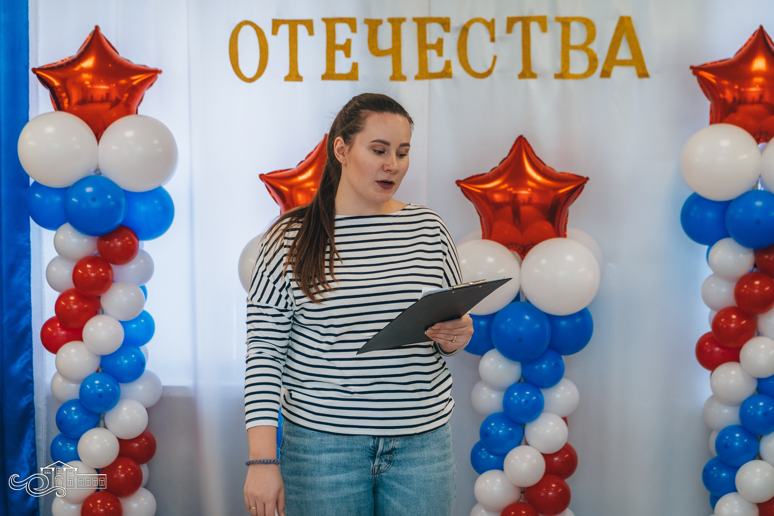 «А ну-ка, парни». Новотитаровский Дом культуры