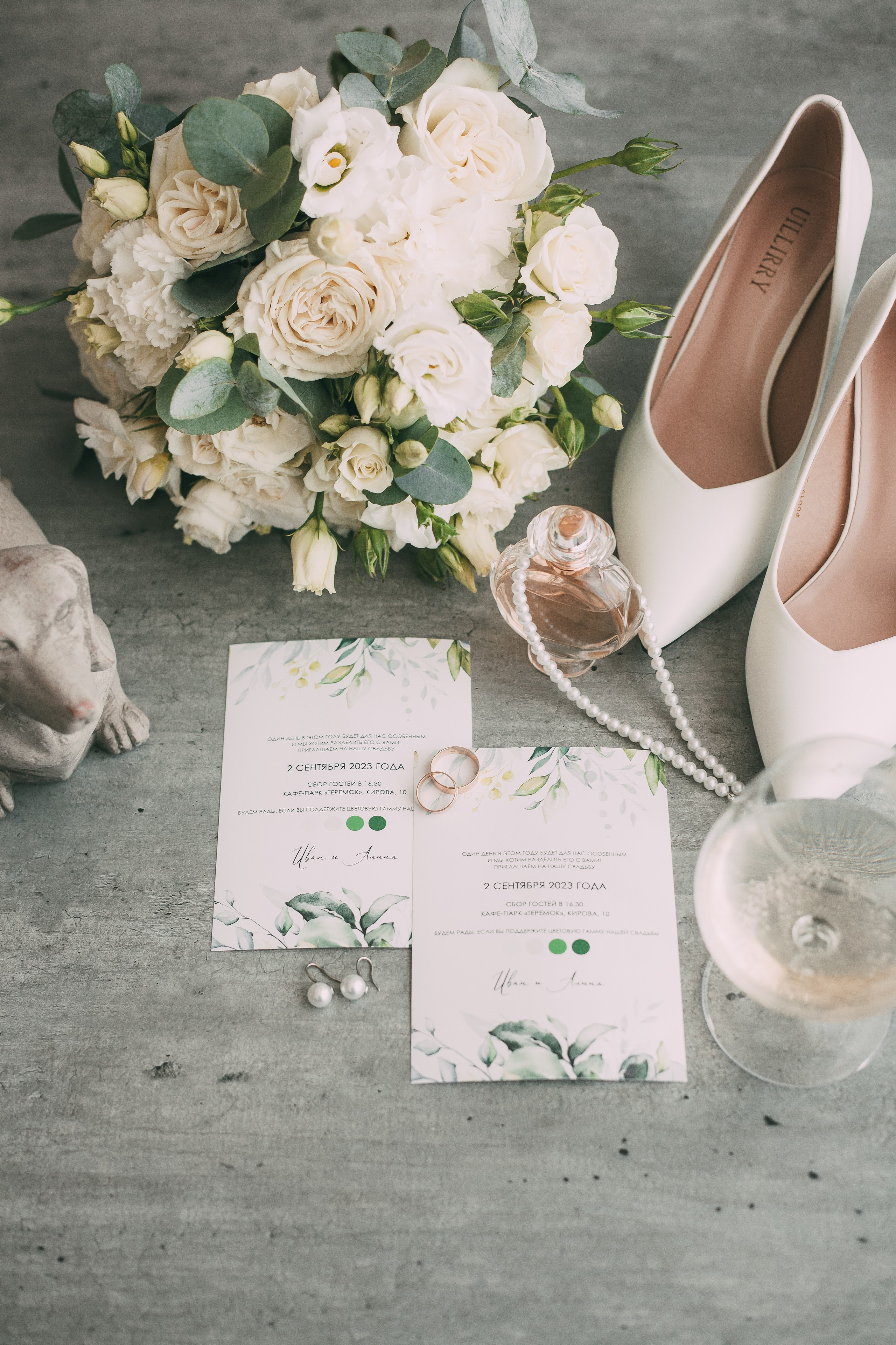 Иван и Алина. Семейный и свадебный фотограф в Ижевске Лушникова Екатерина